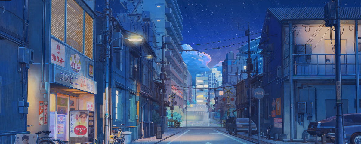 1200x480 Butikker i Animegate
