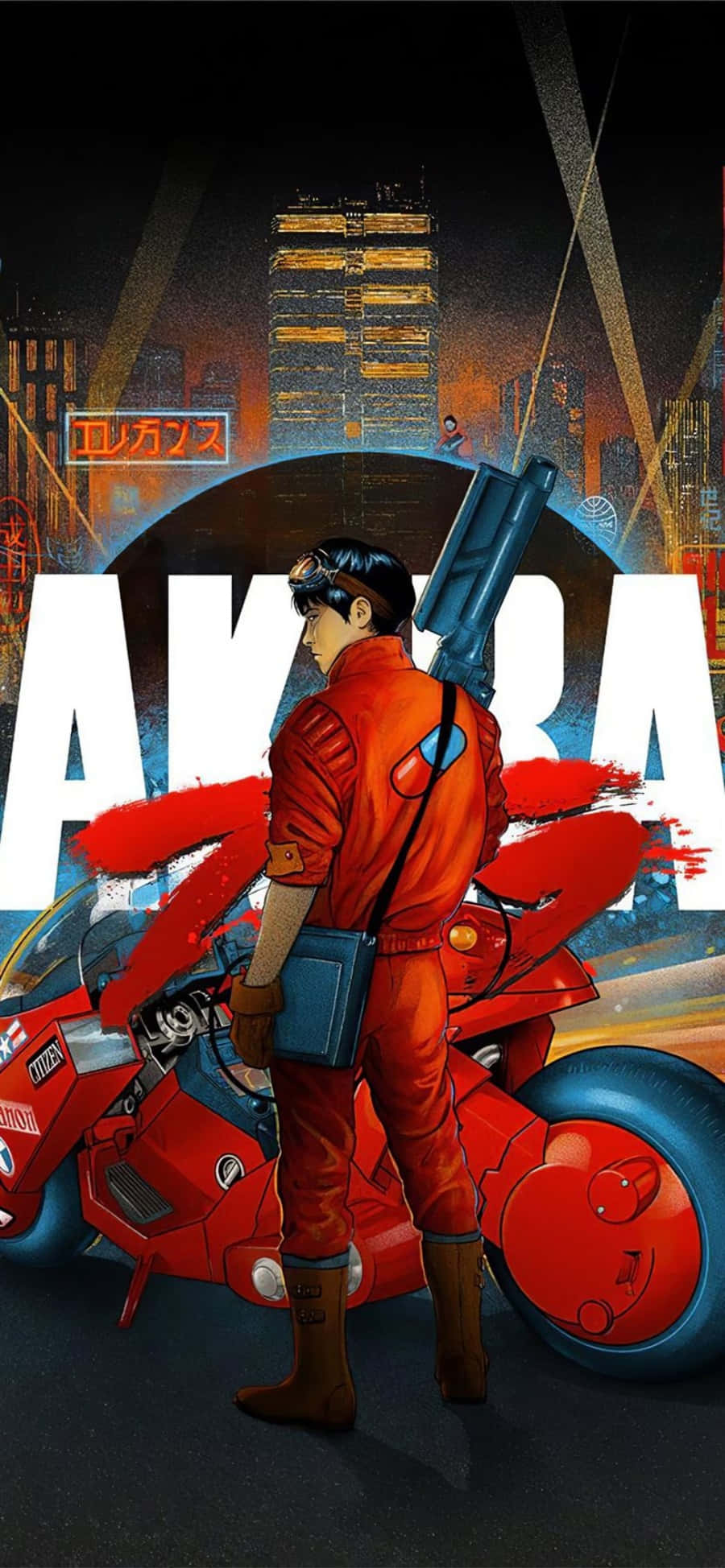 Akira Fantastisk Bannerbilde Bakgrunner