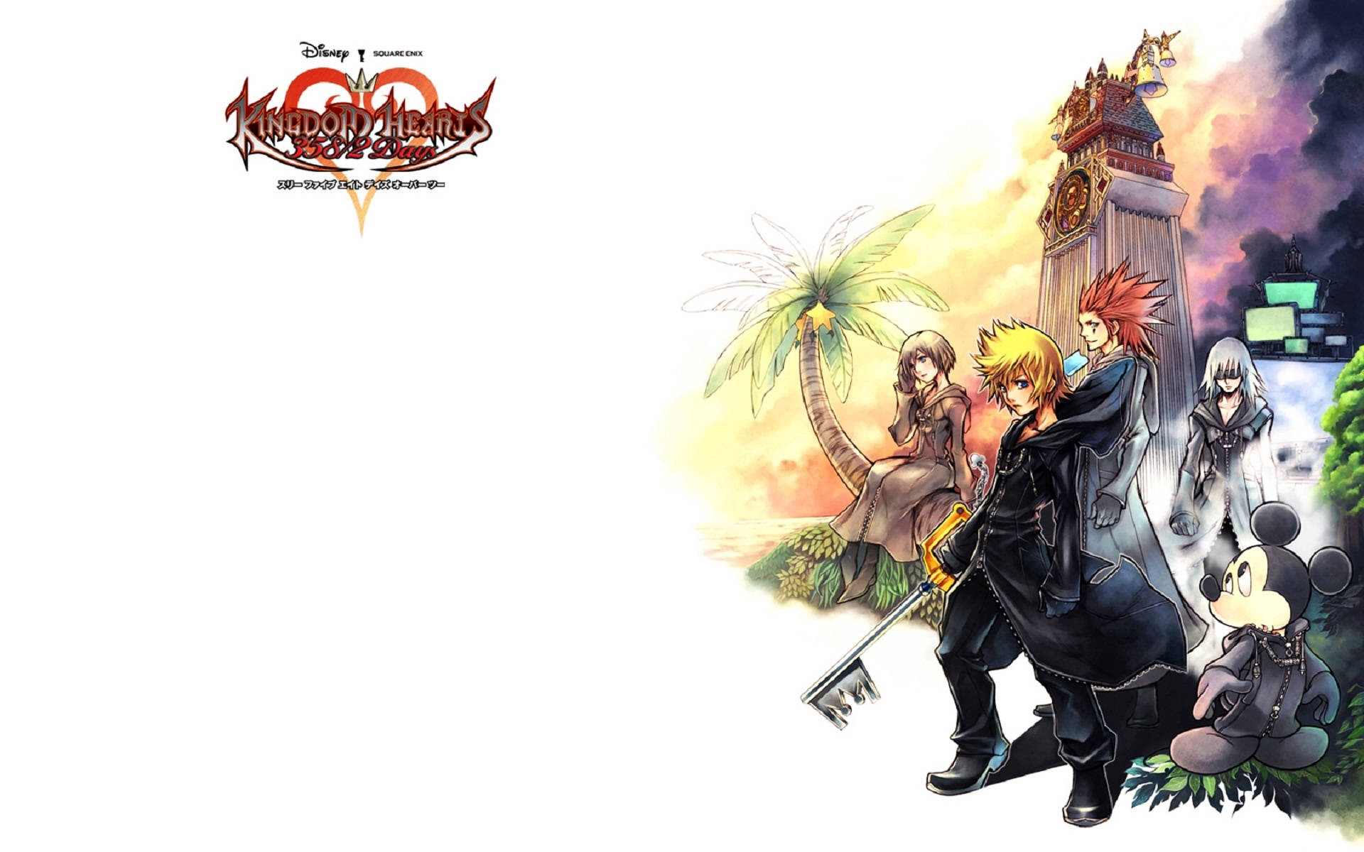 Animasjonsbilde med Kingdom Heart-logo