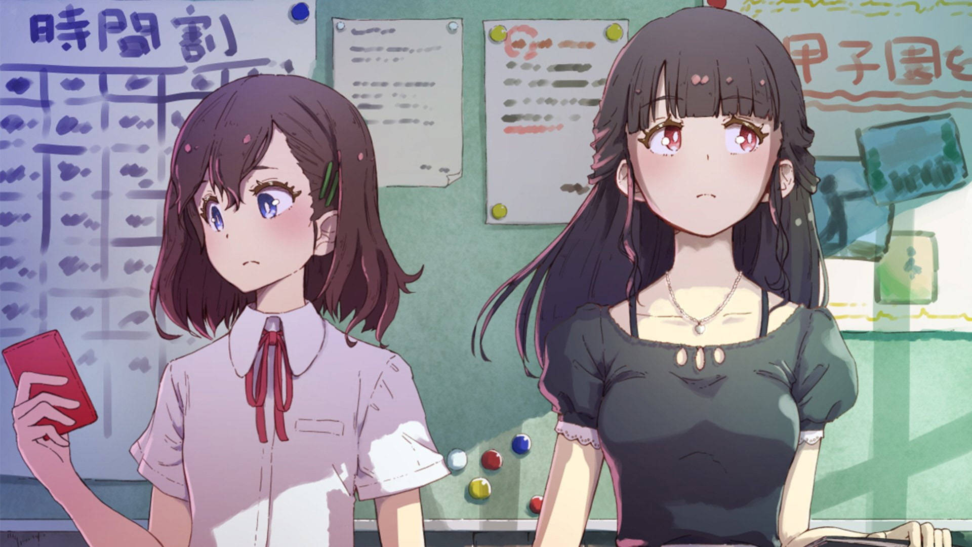 Anime Lesbiske Skolejenter Bakgrunner