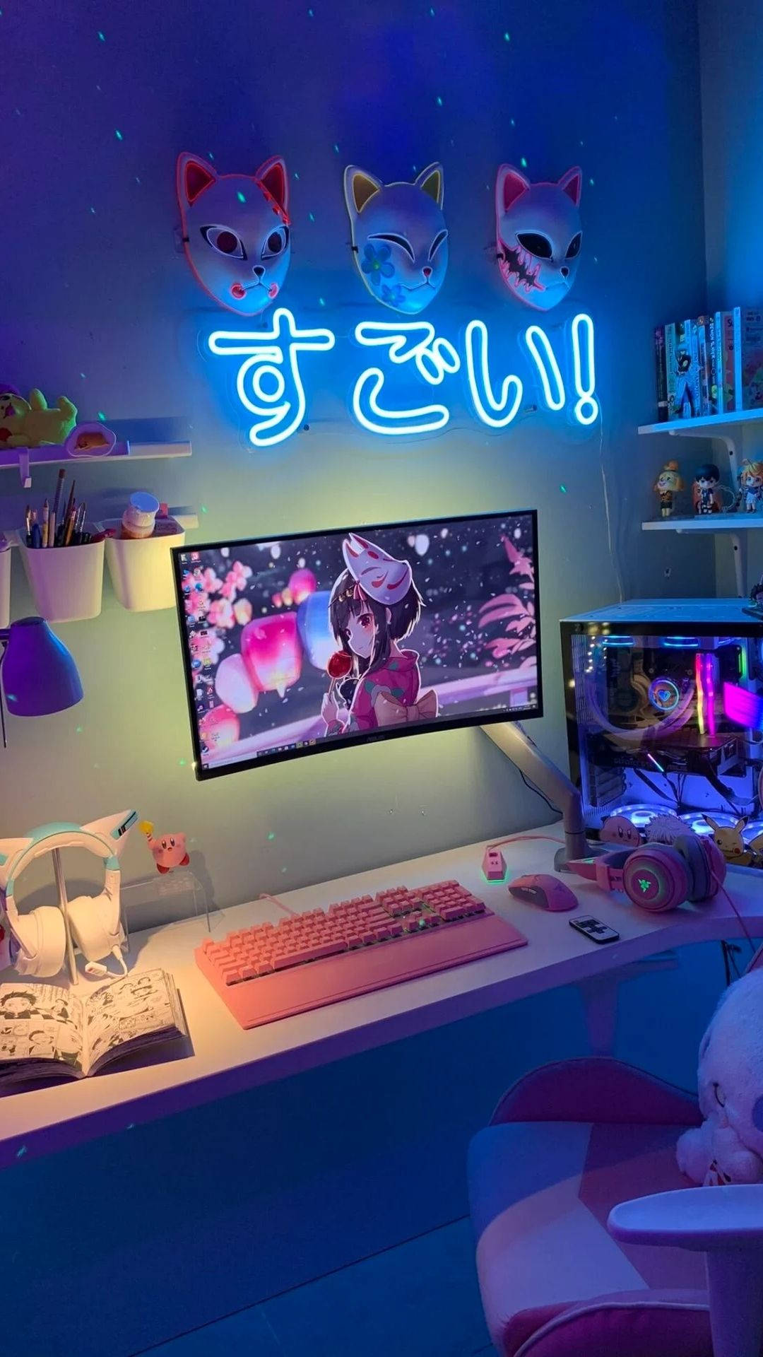 Anime-rom for gamer Bakgrunner