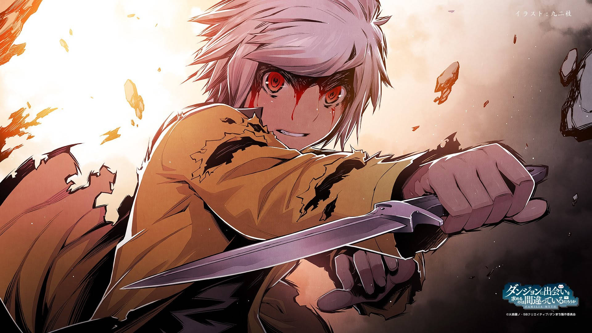 Animekamp Bell Cranel Bakgrunner
