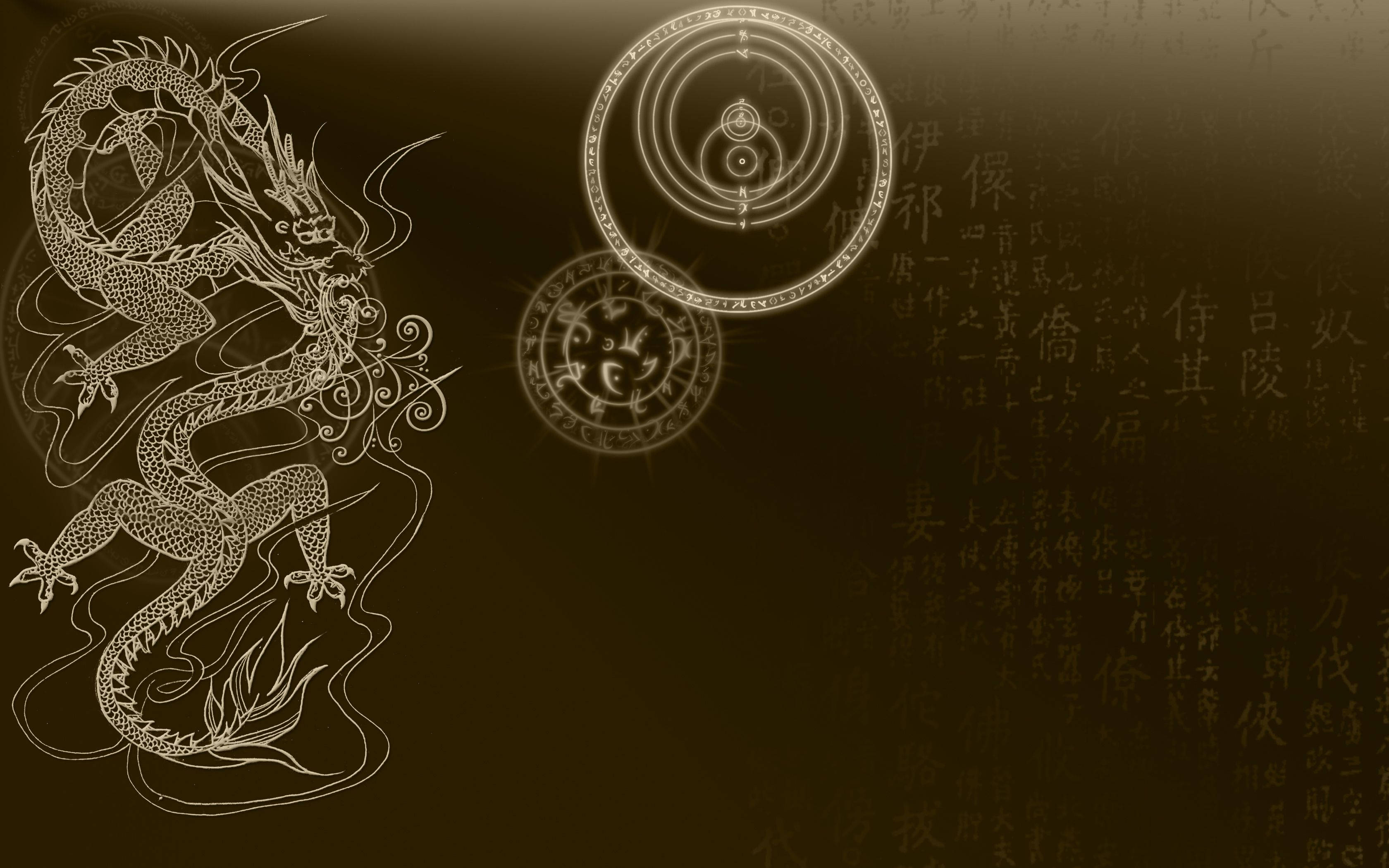 Bilde: Majestetisk japansk dragekunst på PC-skjerm Bakgrunner