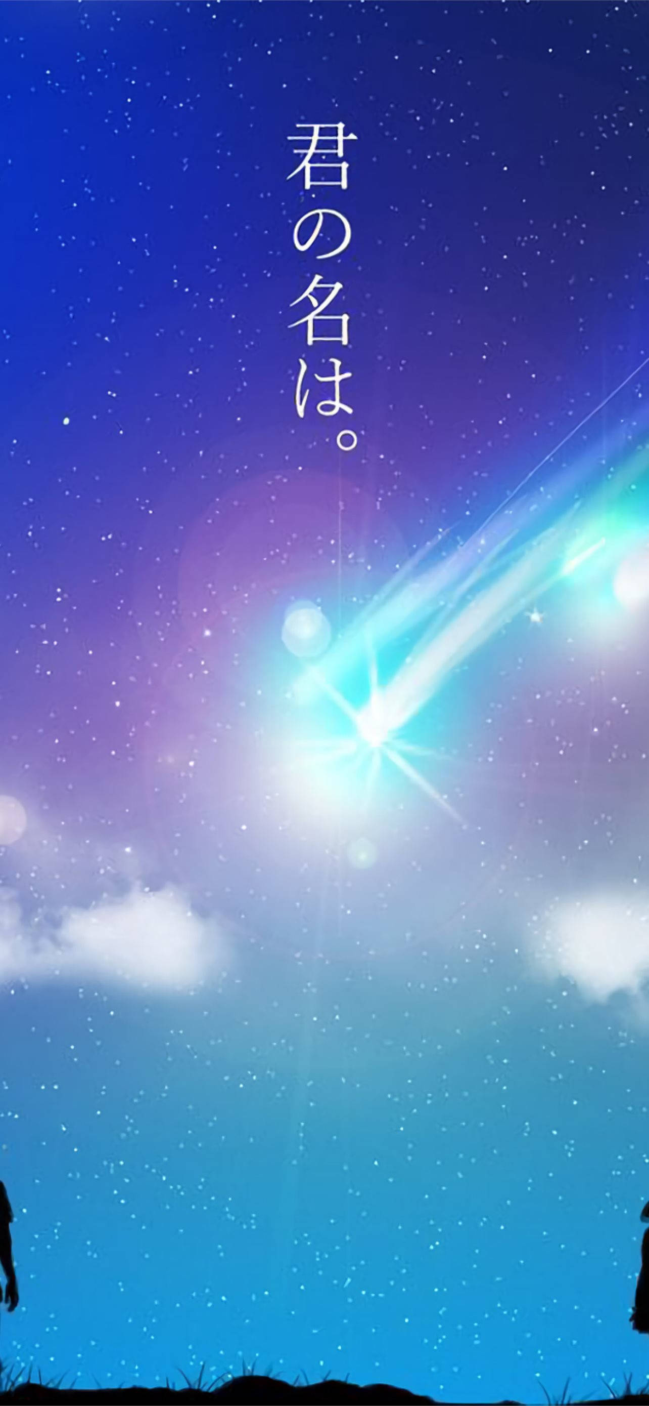 Blå Kometer Kimi No Na Wa Telefon Bakgrunner