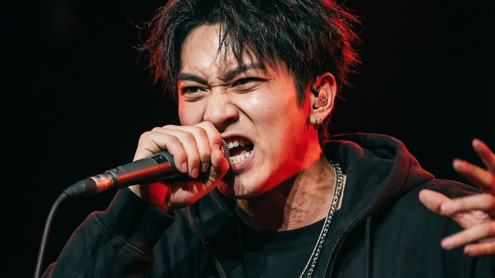 Changbins Rap-kraft Bakgrunner