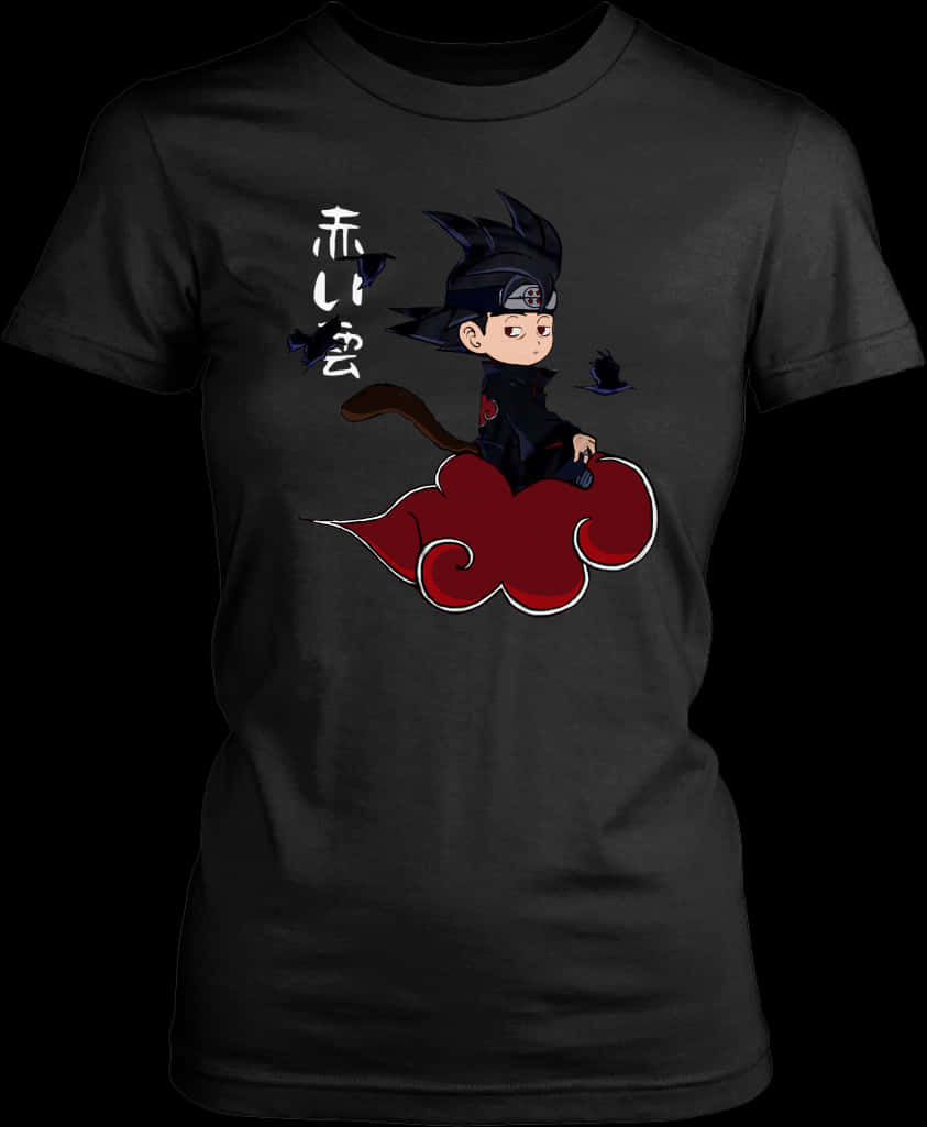 Chibi Itachi Anime T-skjorte Design Bakgrunner