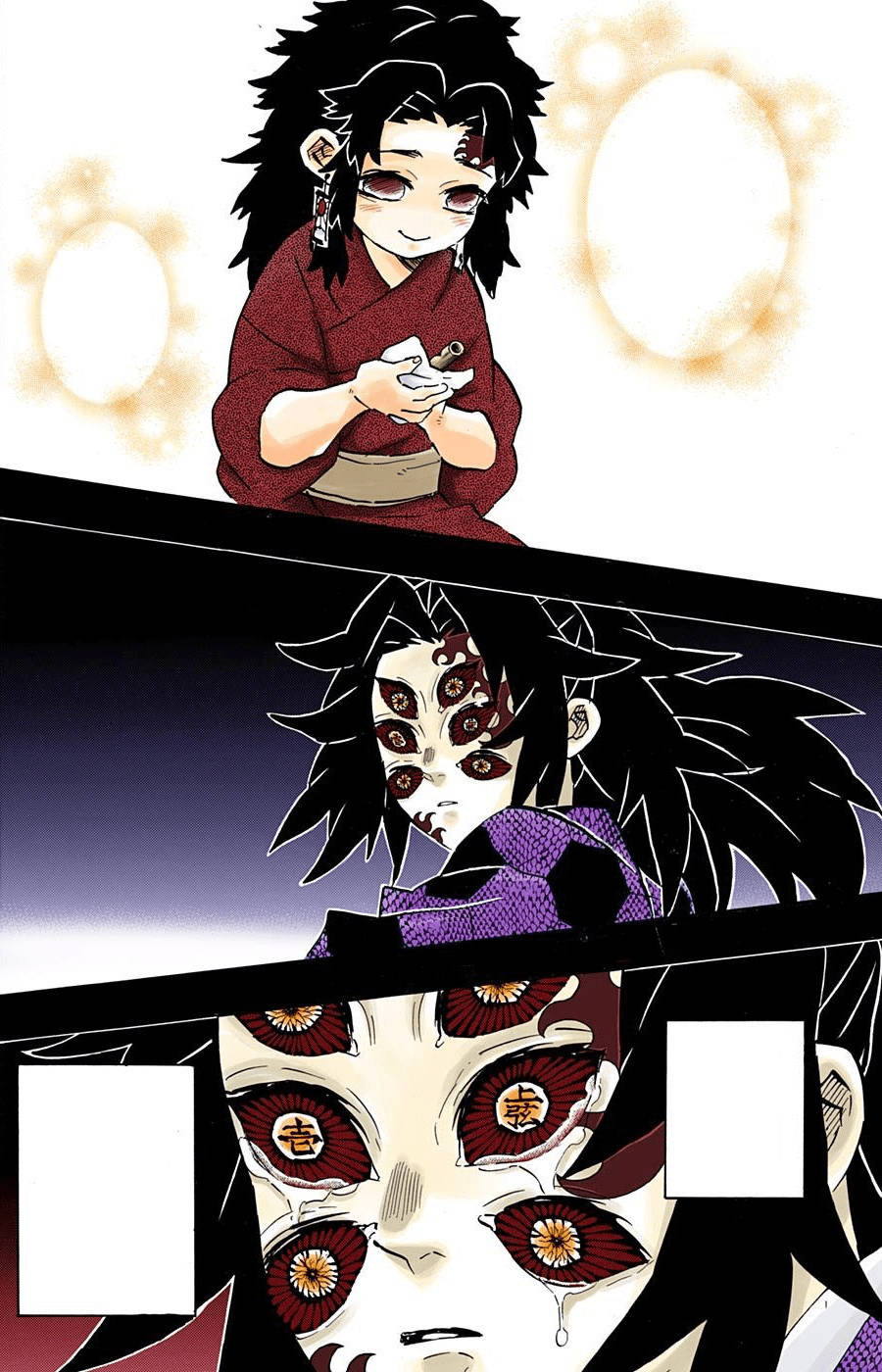 Demon Slayer Kokushibo Telefon Bakgrunner