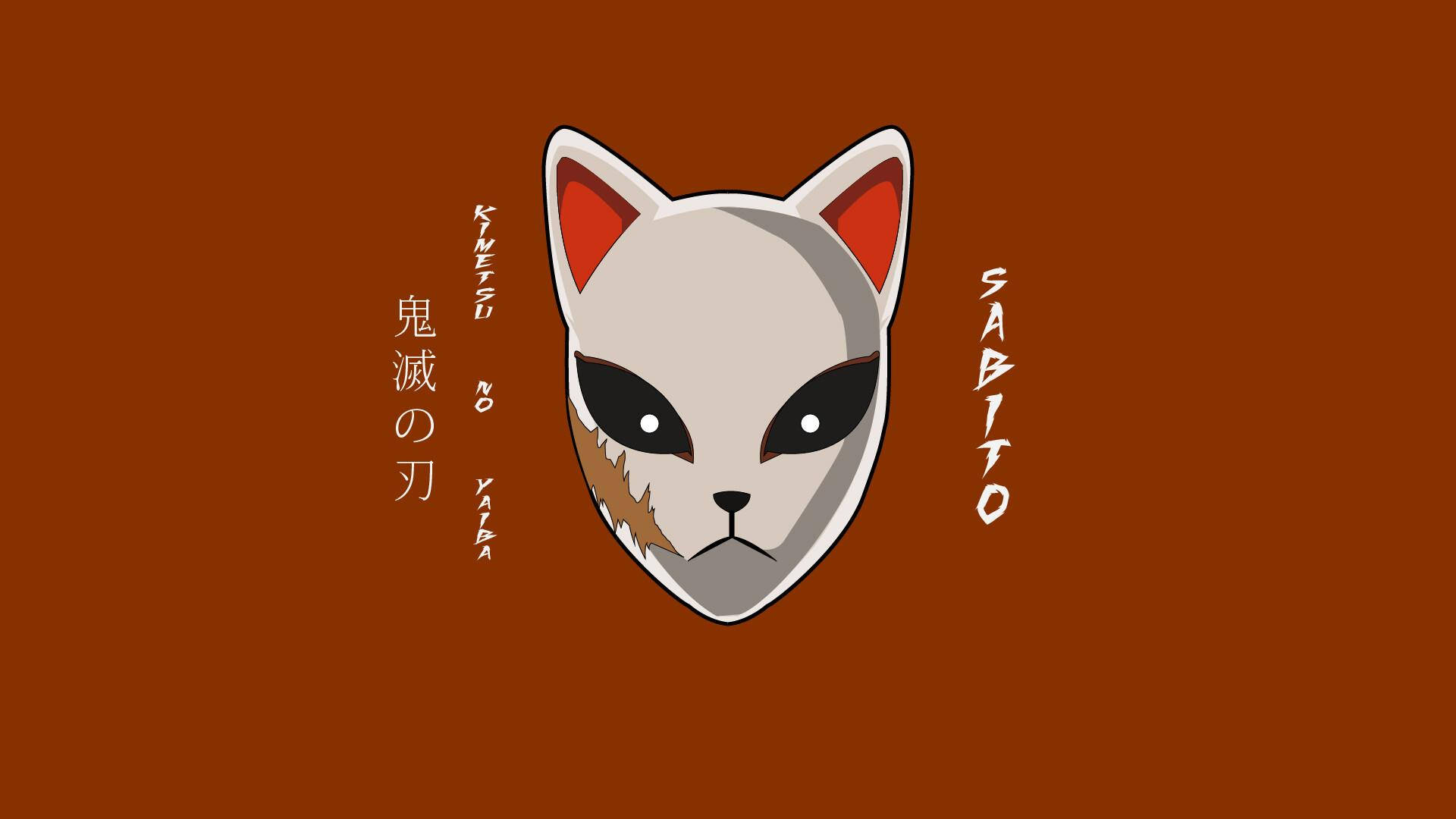 Demon Slayer-maske med japanske bokstaver Bakgrunner