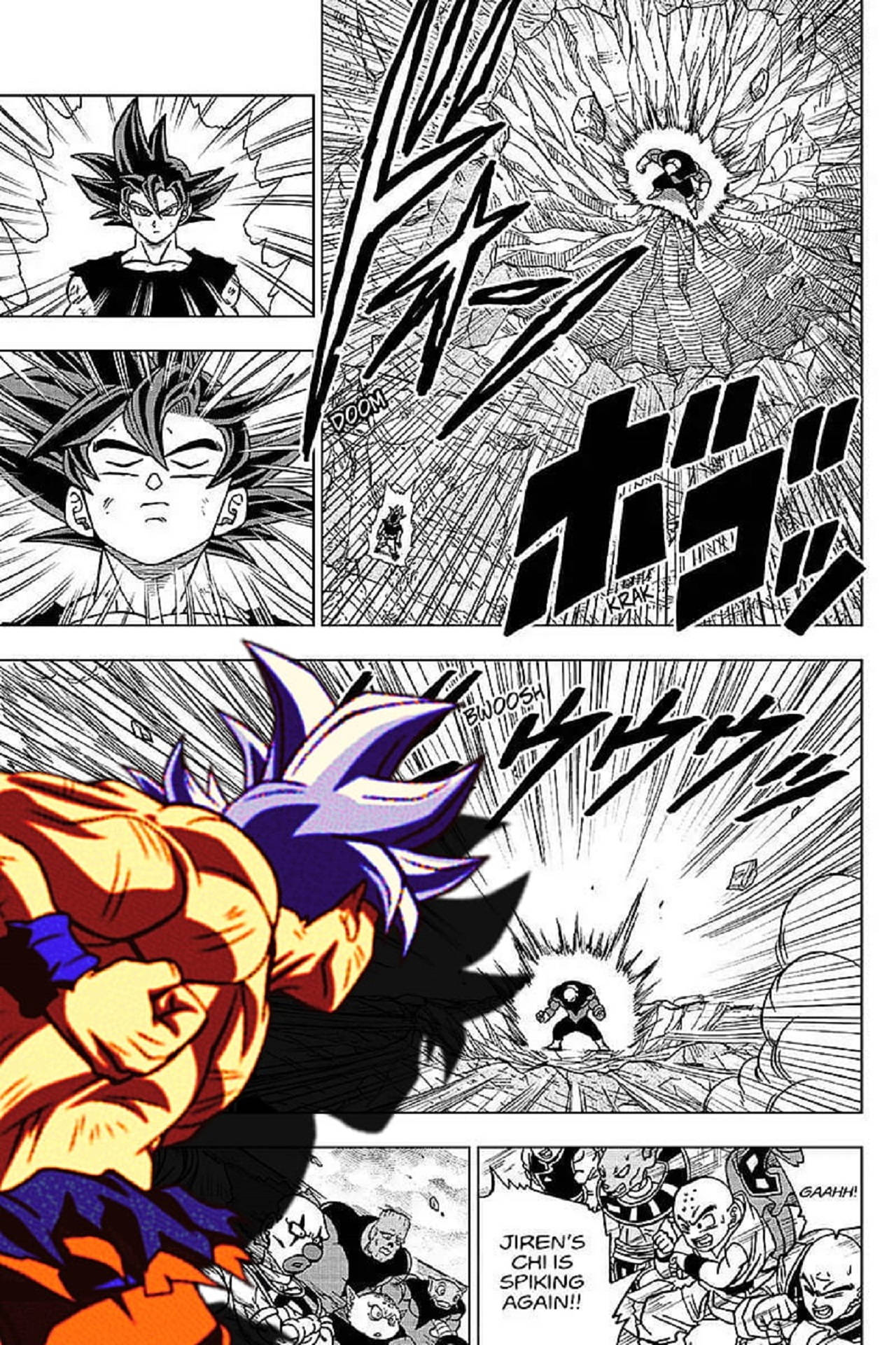 Dragon Ball Mangaside Bakgrunner