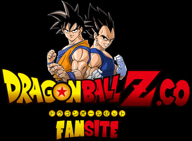 Dragon Ball Z Goku og Vegeta Fanside Bakgrunner