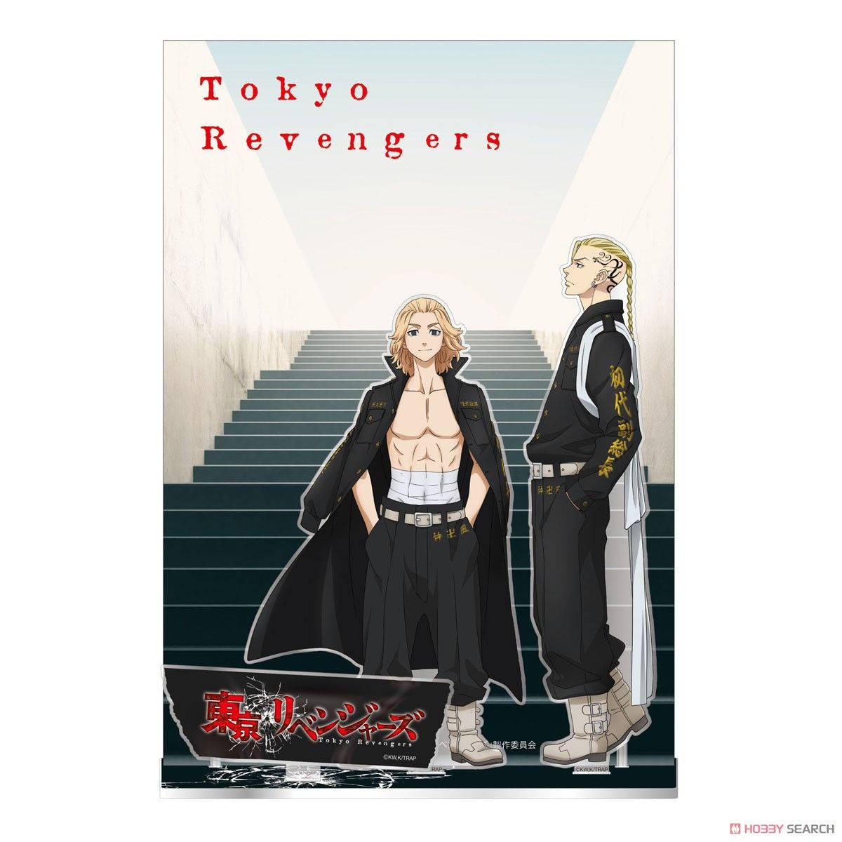 Draken med Mikey Tokyo Revengers Bakgrunner