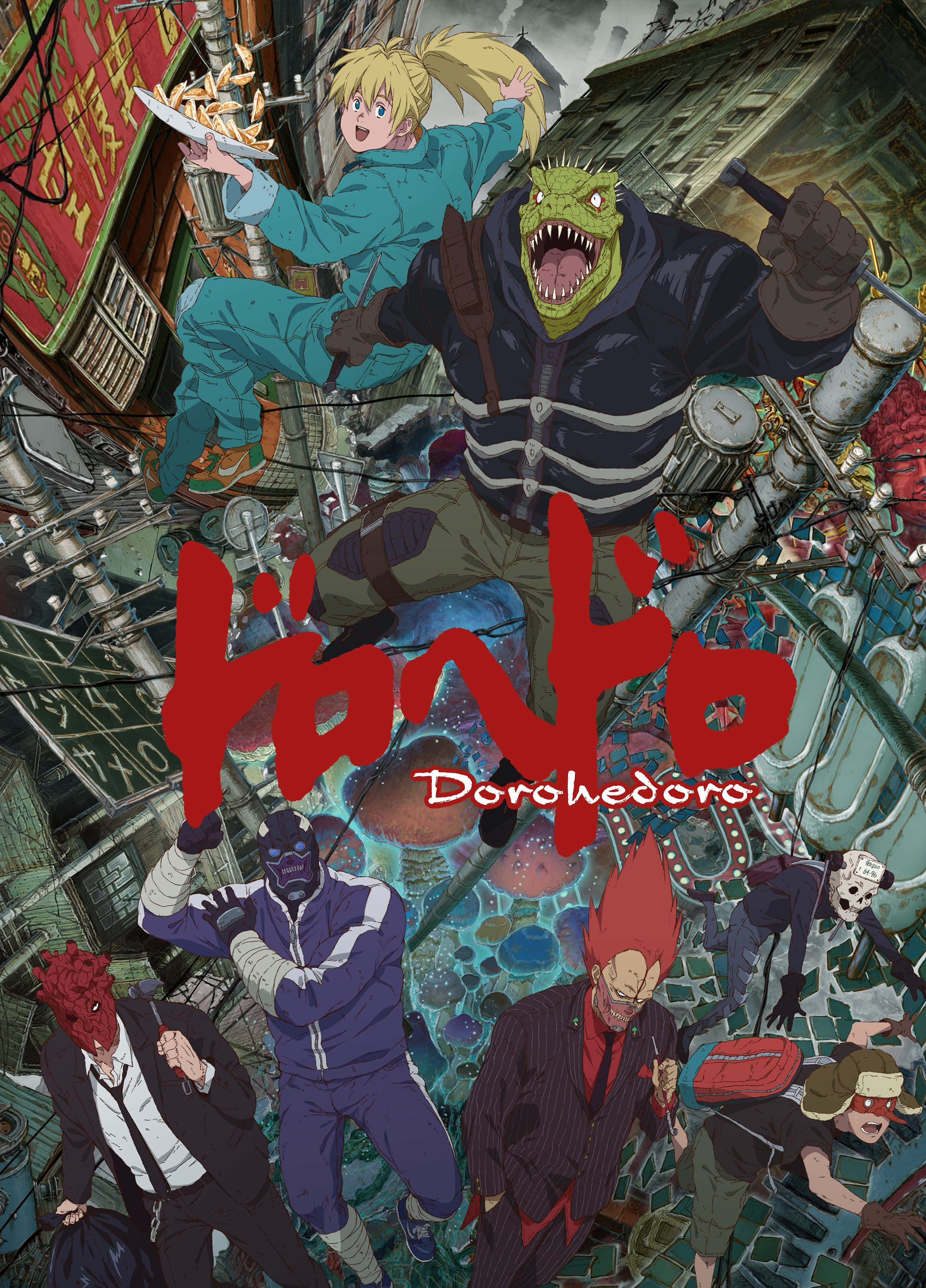 en plakat for animeserien demonslayer Bakgrunner
