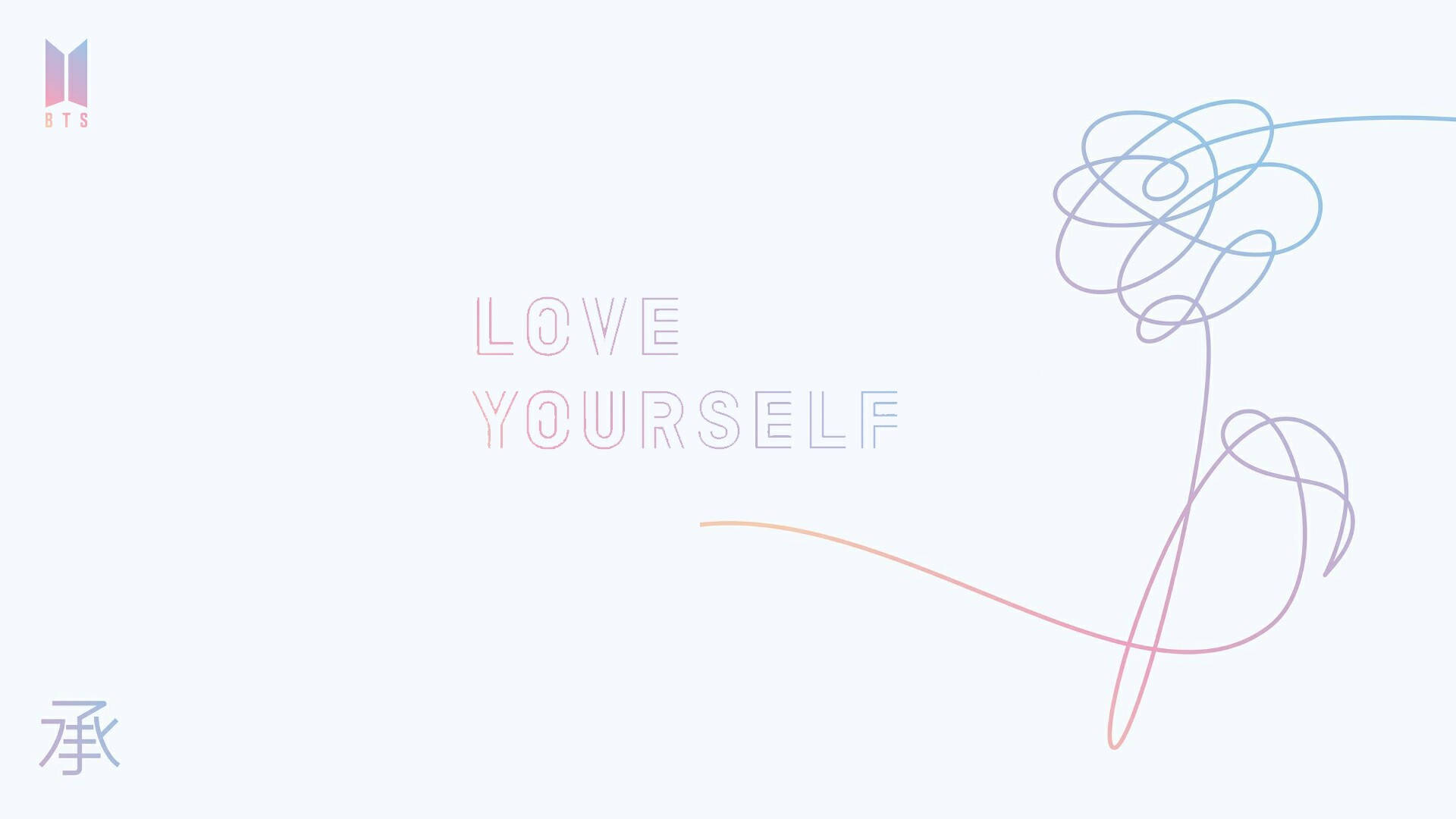 Estetisk Bts Love Yourself Bakgrunner