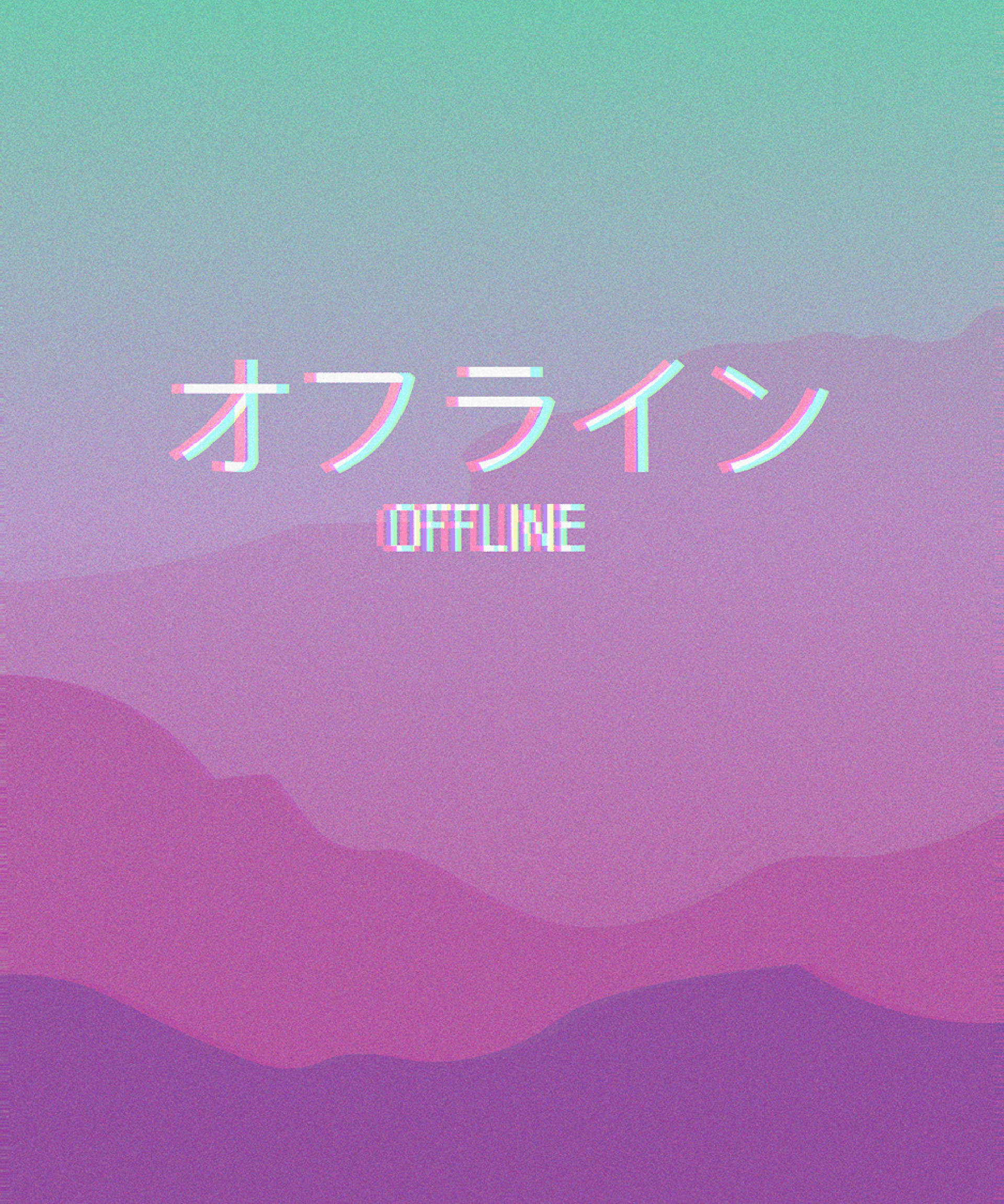 Estetisk gutt offline Bakgrunner