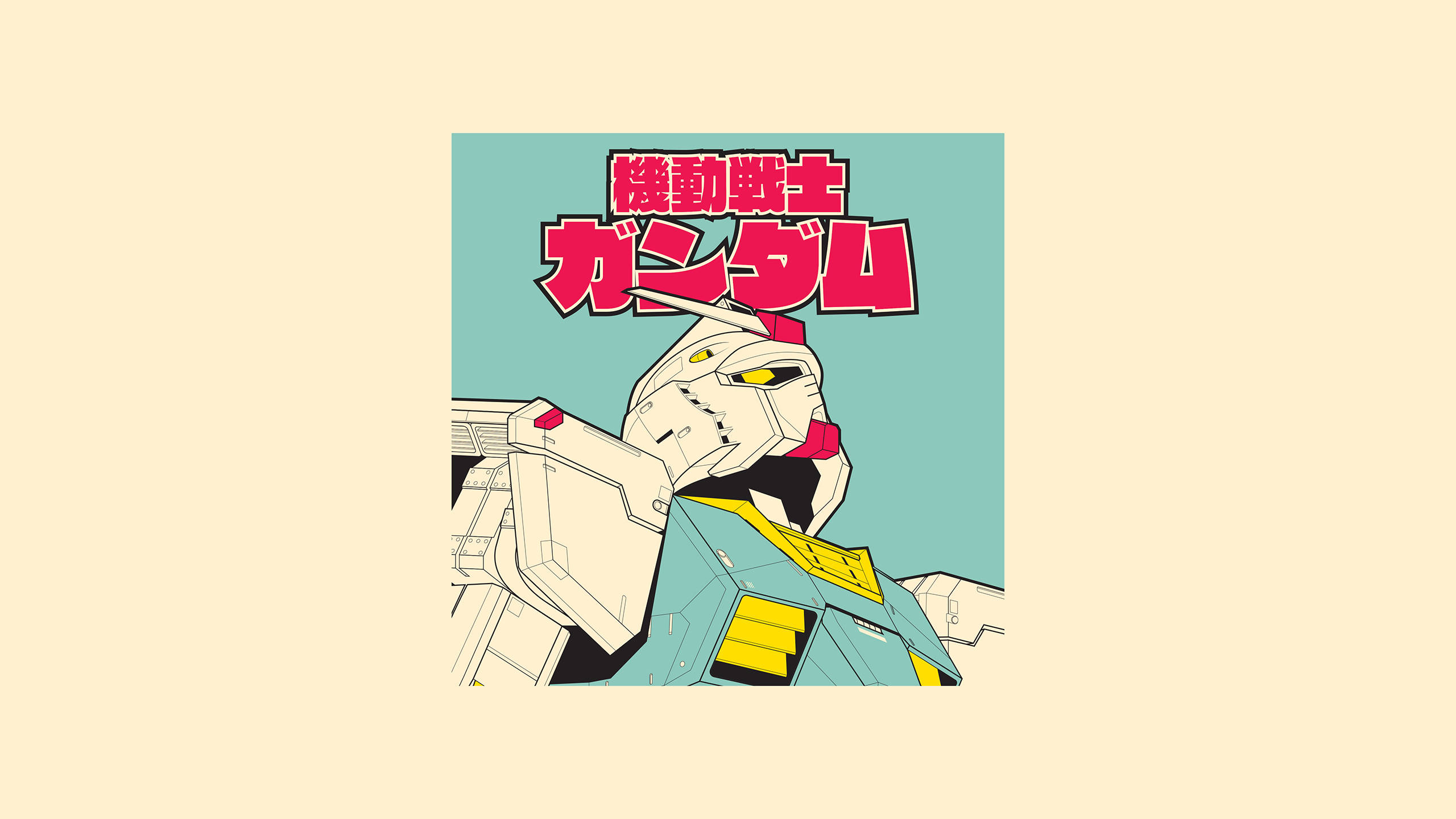 Estetisk kunst av Mobile Suit Gundam Bakgrunner