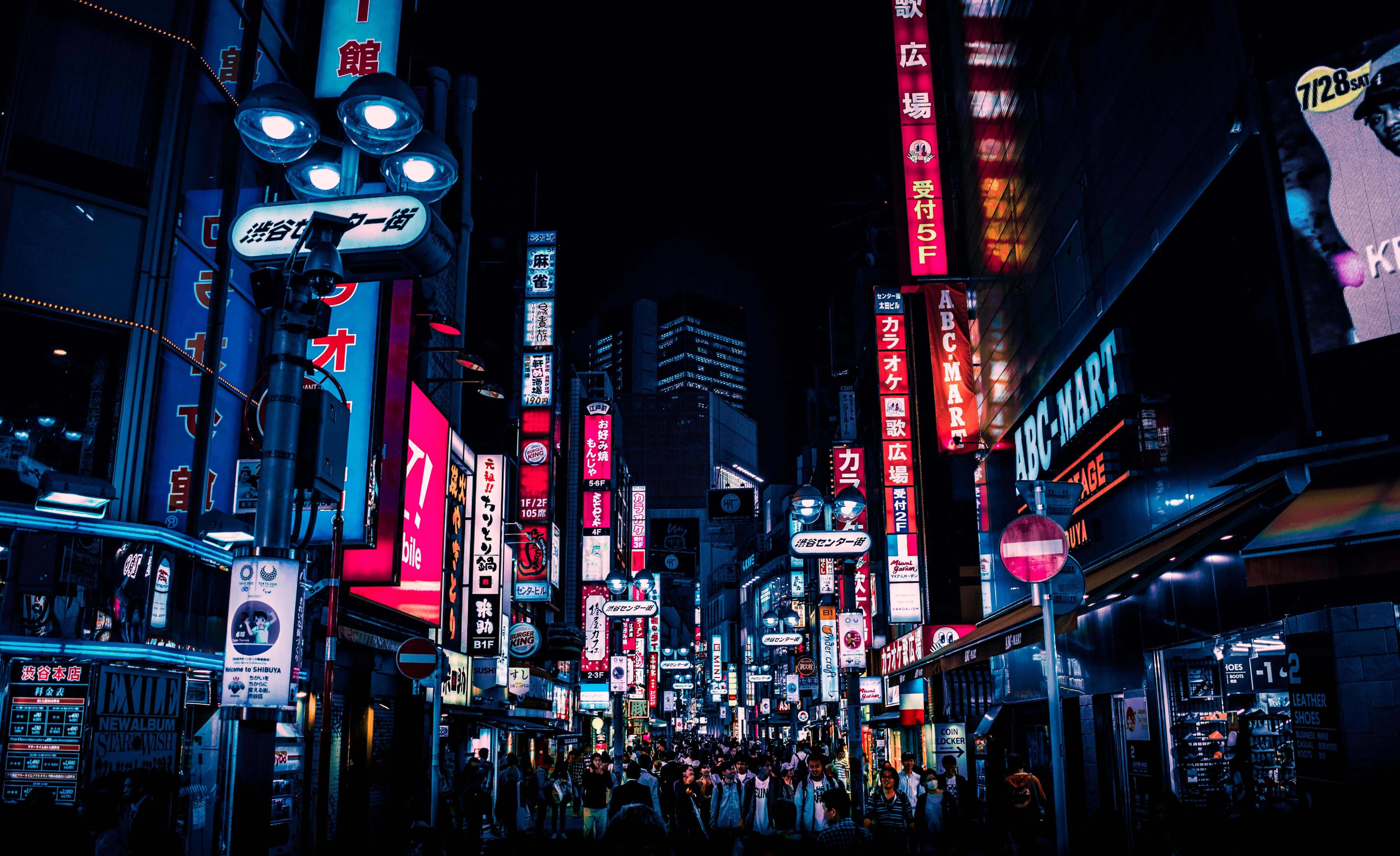 Et vakkert nattbilde av Tokyo, Japan Bakgrunner