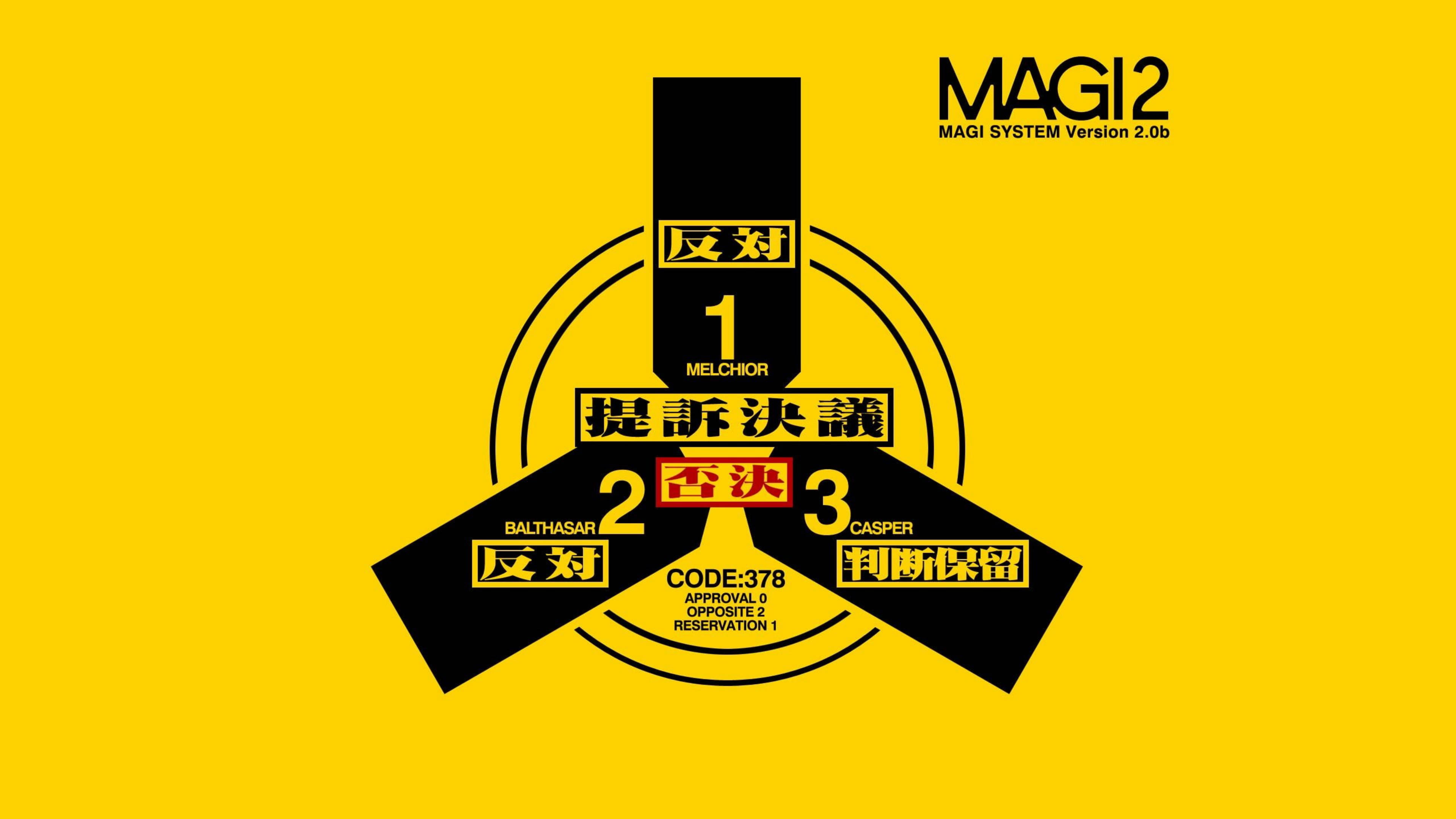 Evangelion 4K MAGI System-logo Bakgrunner
