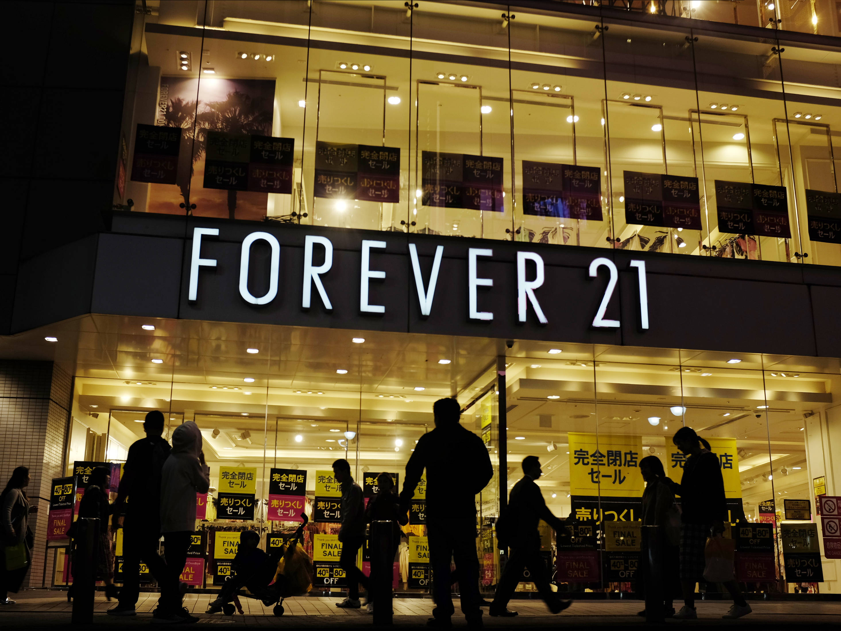 Forever 21 i Japan Bakgrunner