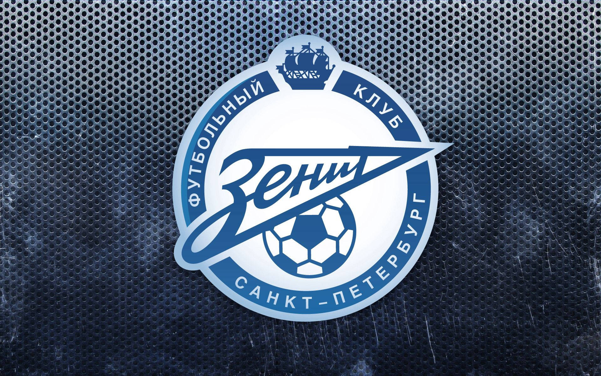 Fotballklubben Zenit-logo Bakgrunner