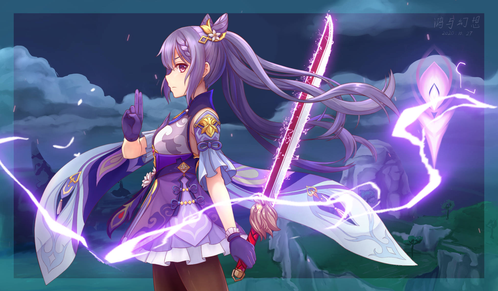 Genshin Impact Keqing karakterbygging Bakgrunner