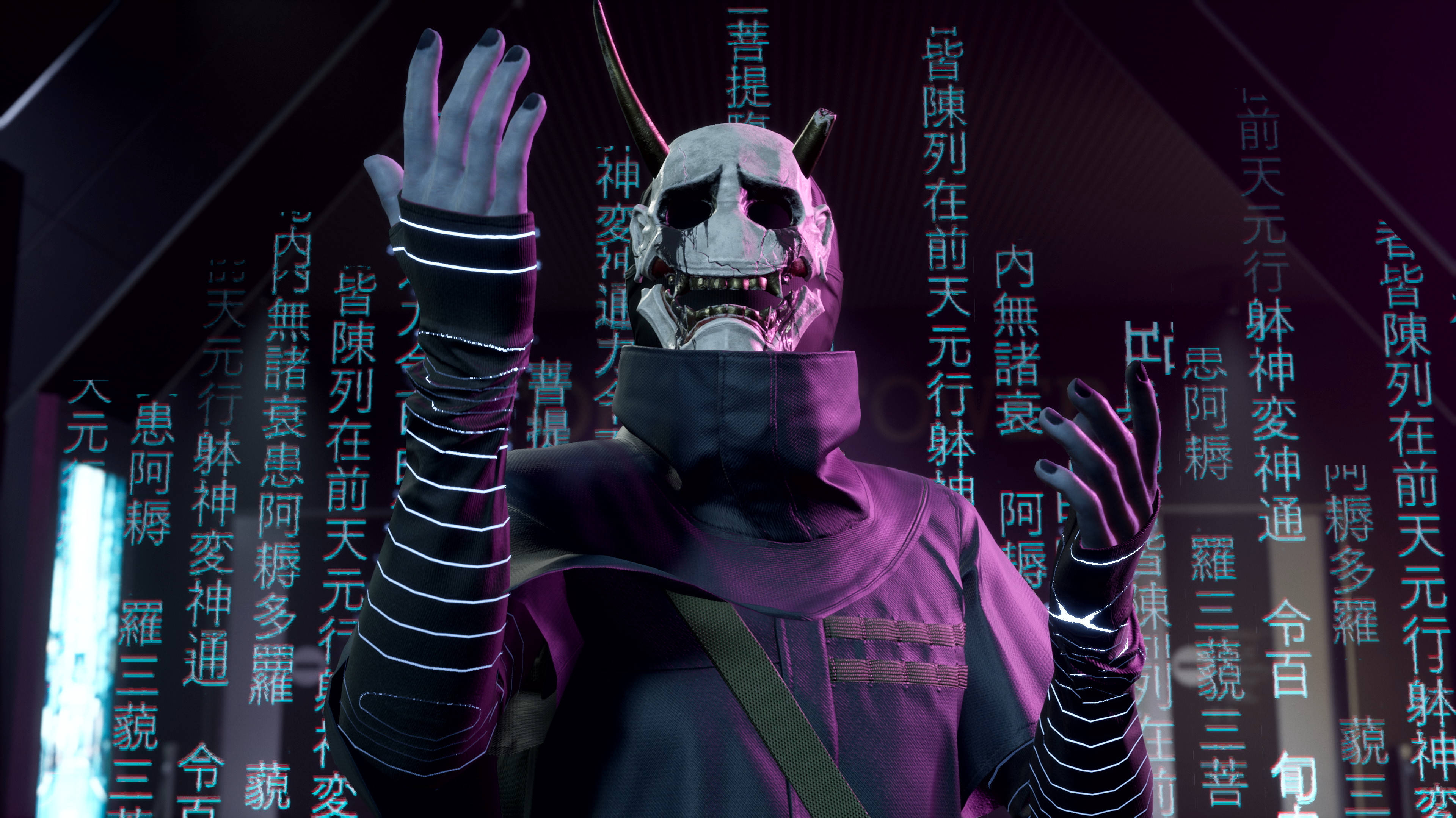 Ghostwire Tokyo Hannya Ond Bakgrunner