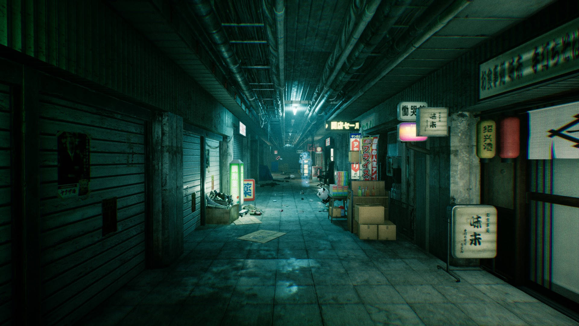Ghostwire Tokyo T-banebutikker Bakgrunner