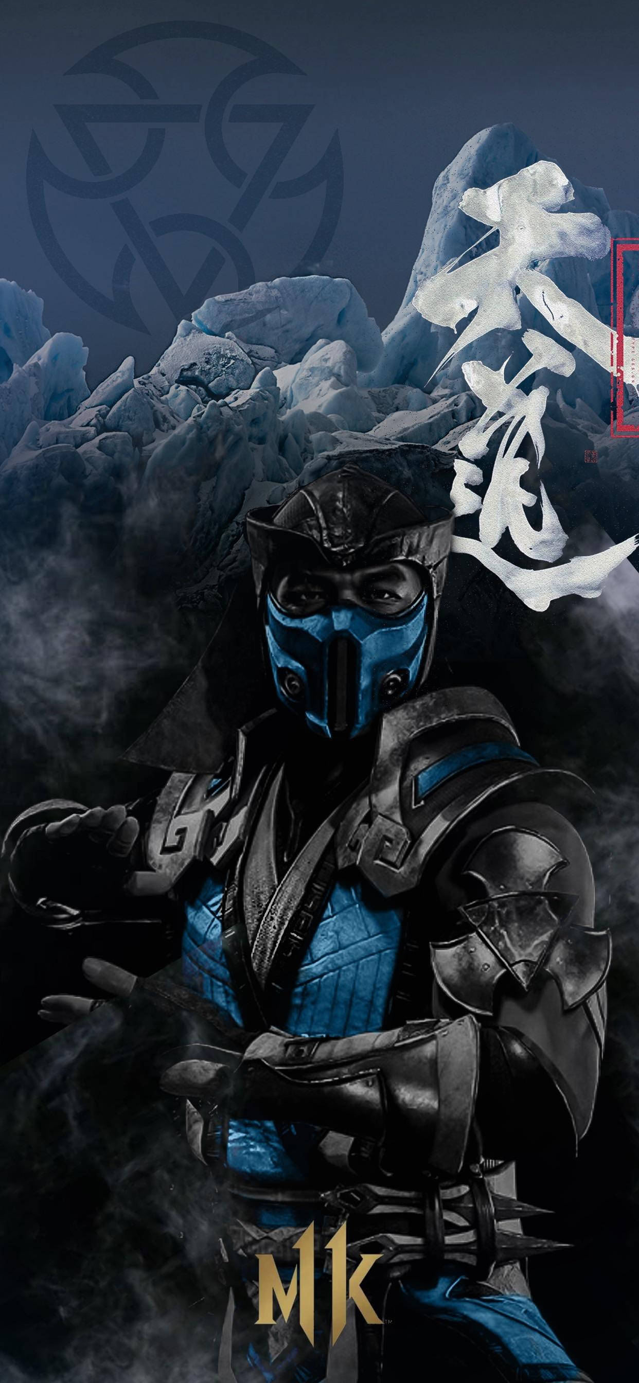 Gjør deg klar til å kjempe med Mortal Kombat 11! Bakgrunner