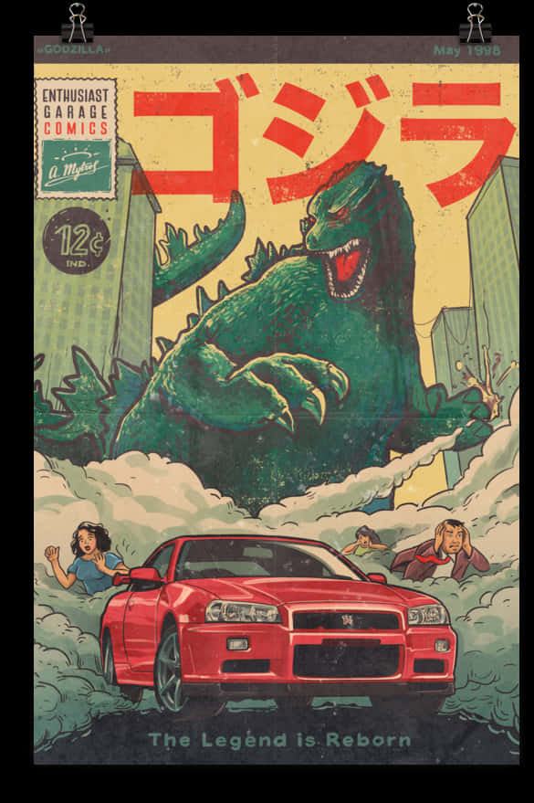 Godzilla kunstverk i tegneseriestil Bakgrunner