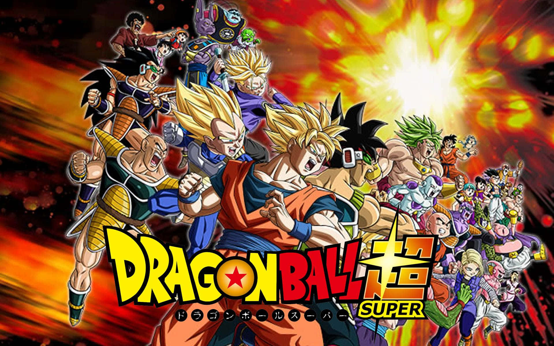 Goku mot Jiren i en kamp om episk styrke Bakgrunner