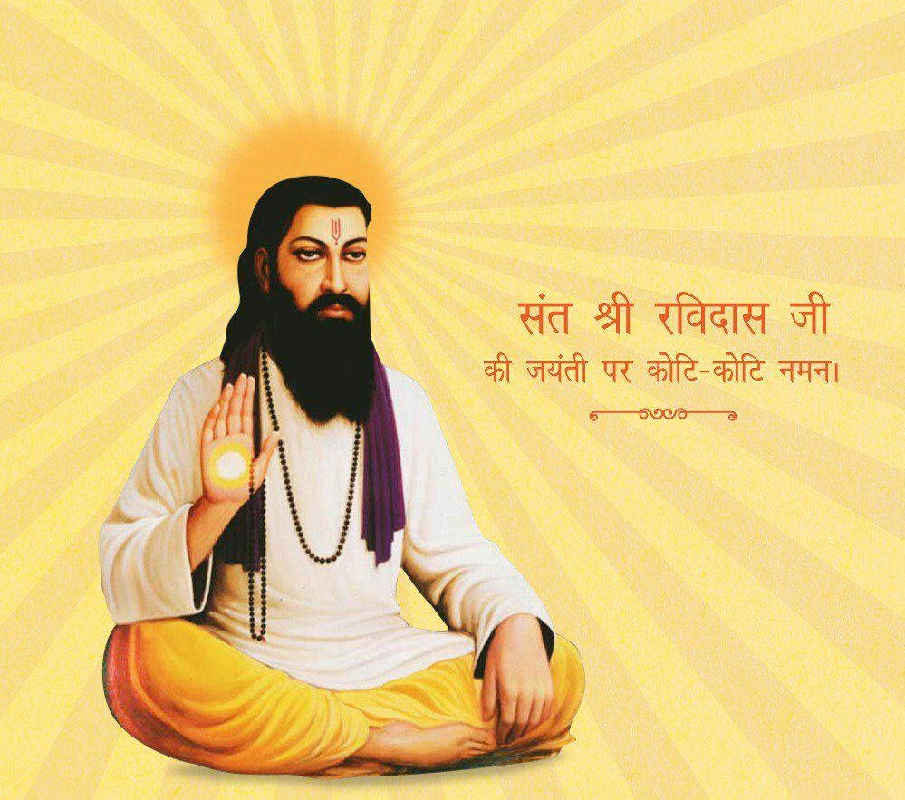 Guru Ravidass - Den ærede hinduistiske helgenen Bakgrunner
