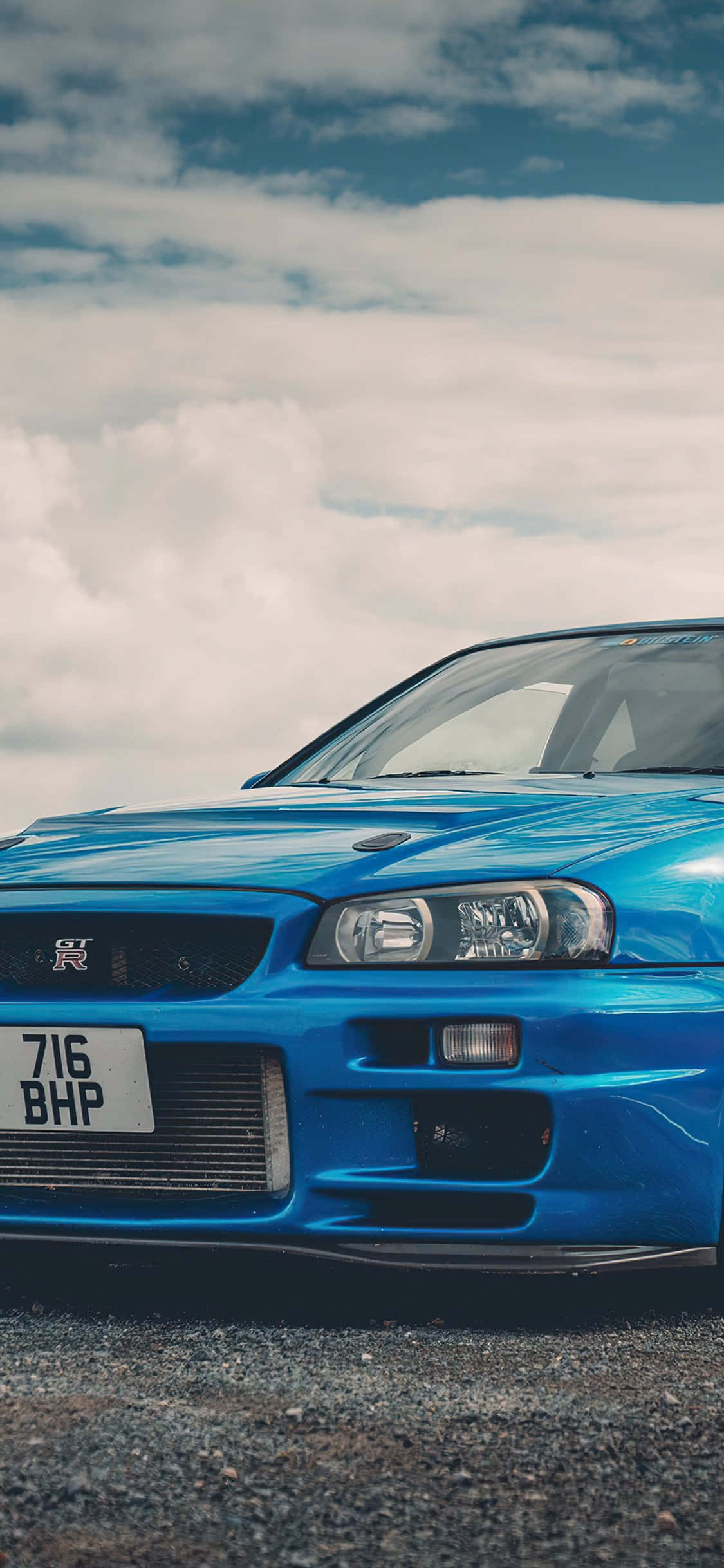 Hastighet, kraft og eleganse alt i ett – Nissan Skyline Bakgrunner