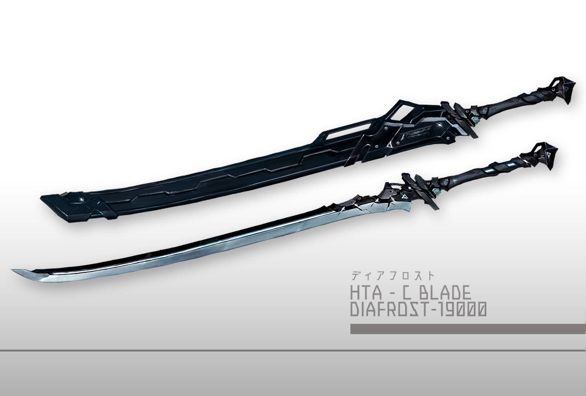 HTA-C Blade Diafrost-sverd Bakgrunner