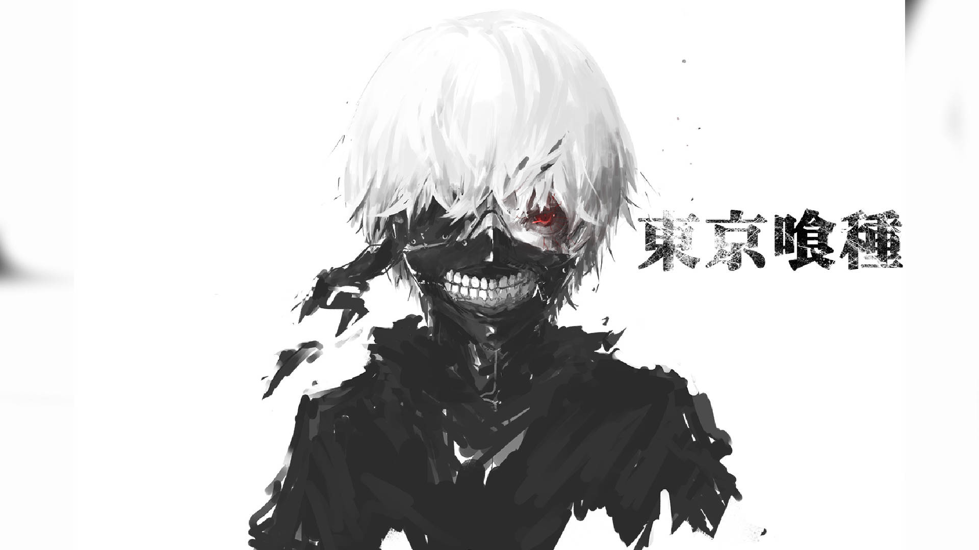 Hvit anime Ken Kaneki Tokyo Ghoul Bakgrunner