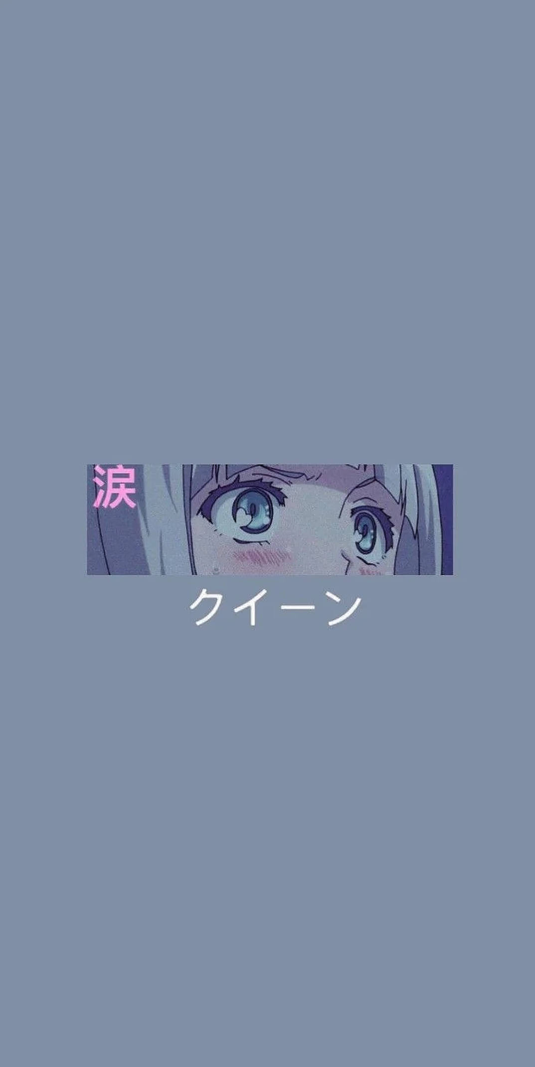 iPhone Estetikk Anime Jente Øyne Bakgrunner
