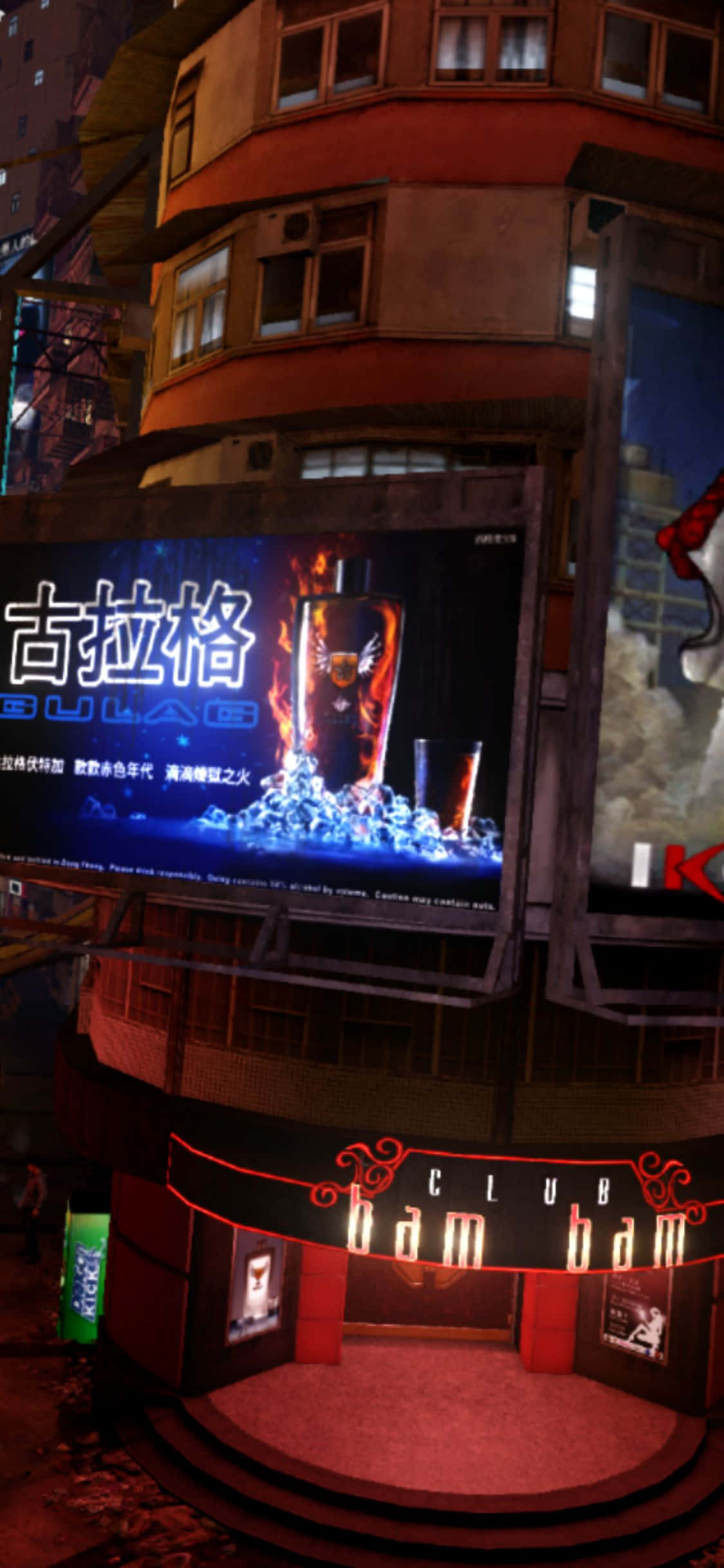 iPhone Xs Sleeping Dogs Club Bam Bakgrunn Bakgrunner
