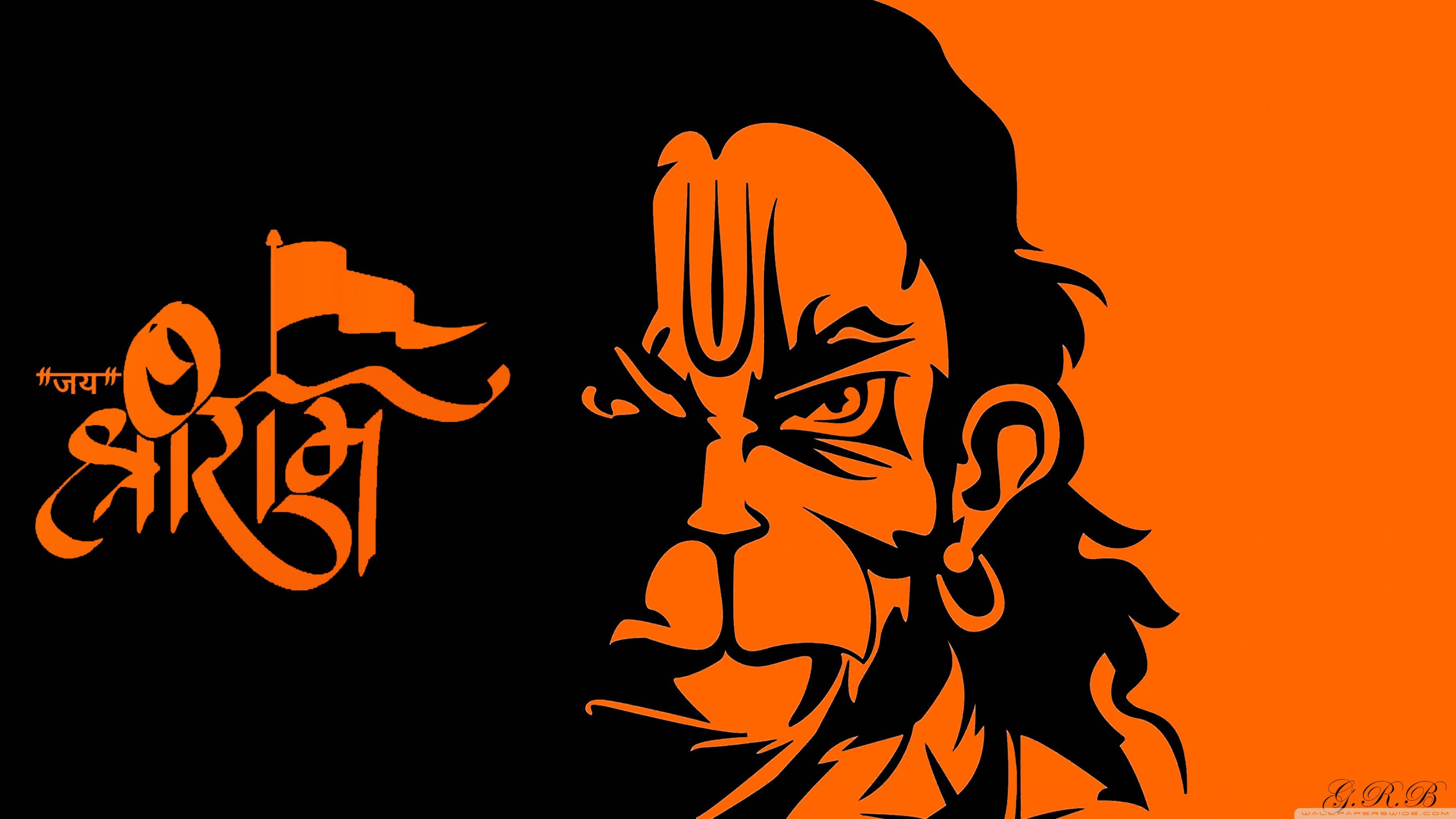 Jai Shree Ram HD svart oransje ansikt Bakgrunner
