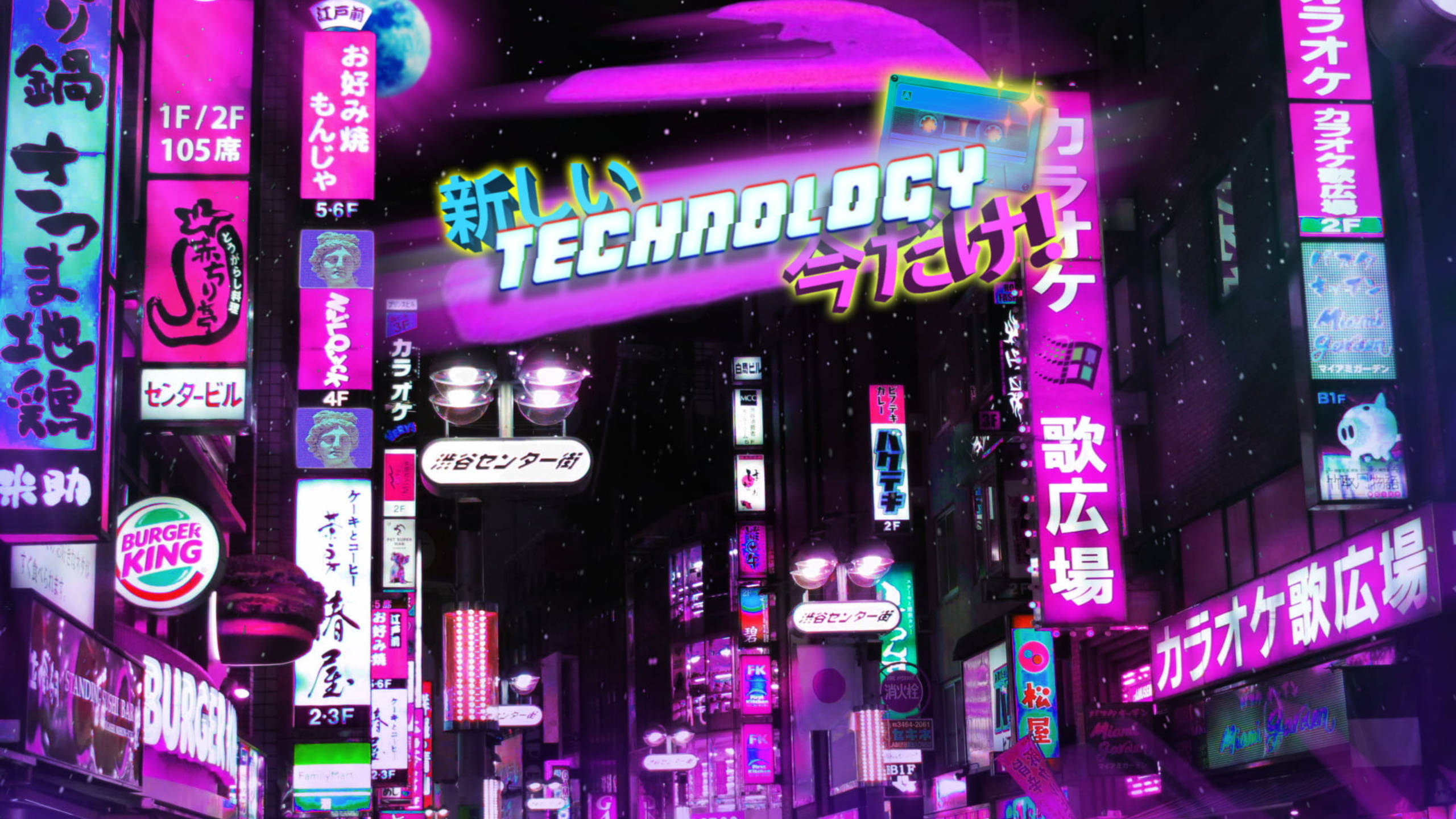 Japan Natteliv Lilla Estetikk Tumblr Laptop Bakgrunner