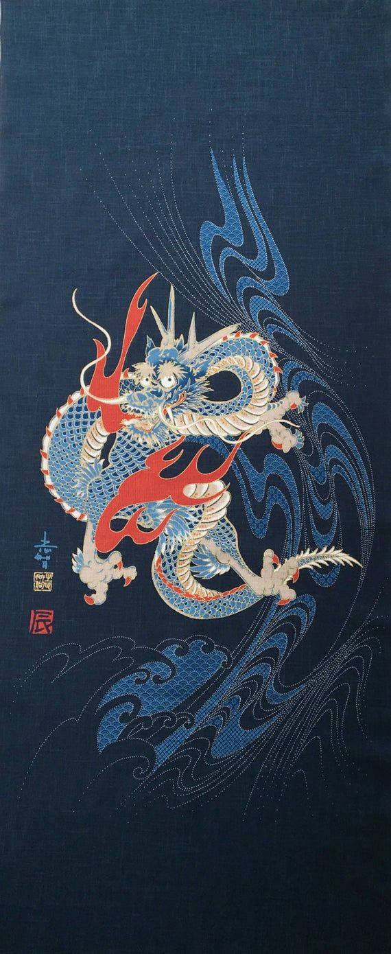 Japansk dragekunst Stilisert blå drage Bakgrunner