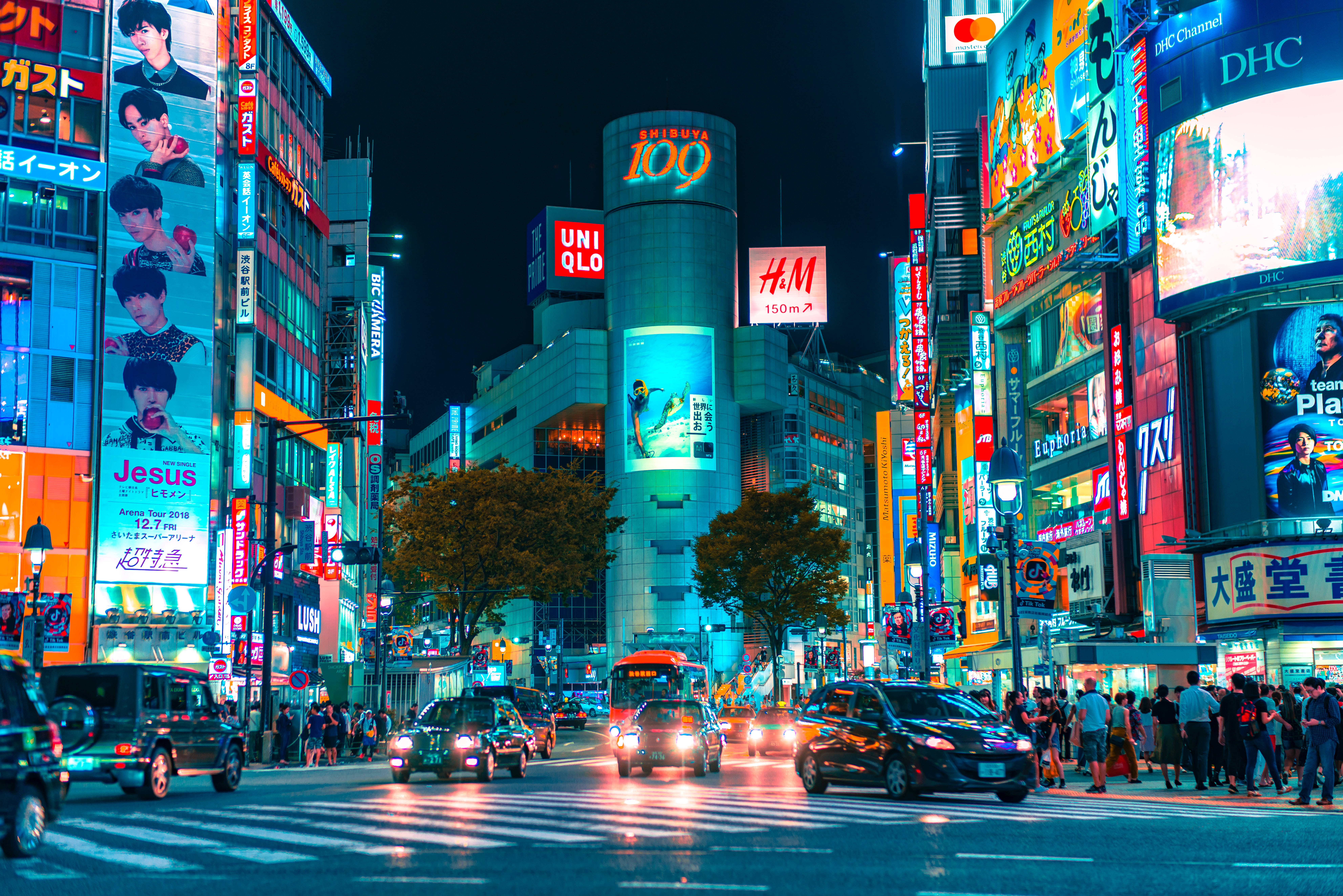 Japansk HD Shibuya109 Tokyo Shopping Mall Bakgrunner