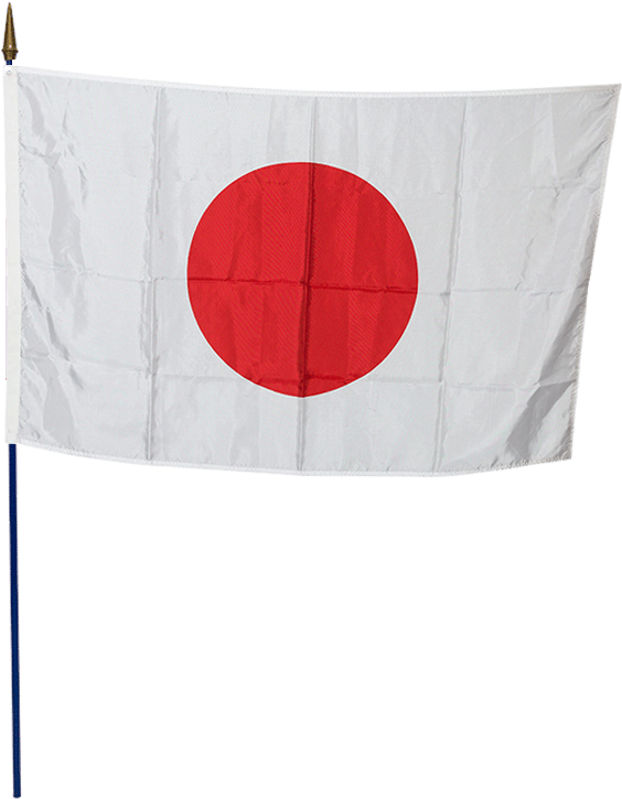 Japansk nasjonalflagg Hinomaru Bakgrunner