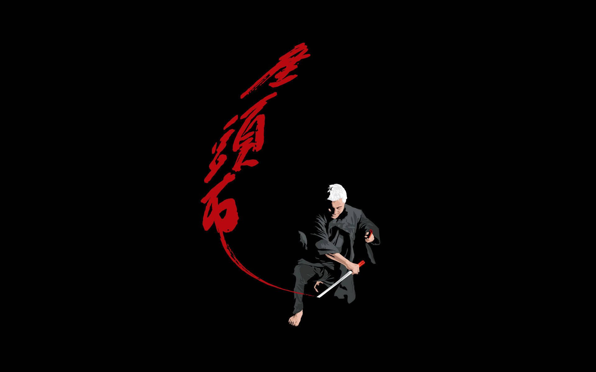 Japansk samurai-kunstverk Bakgrunner