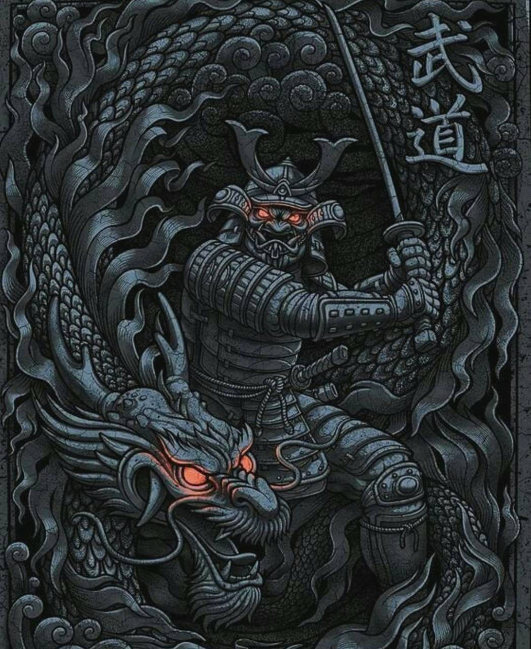 Japansk samurai med glødende øyne Bakgrunner