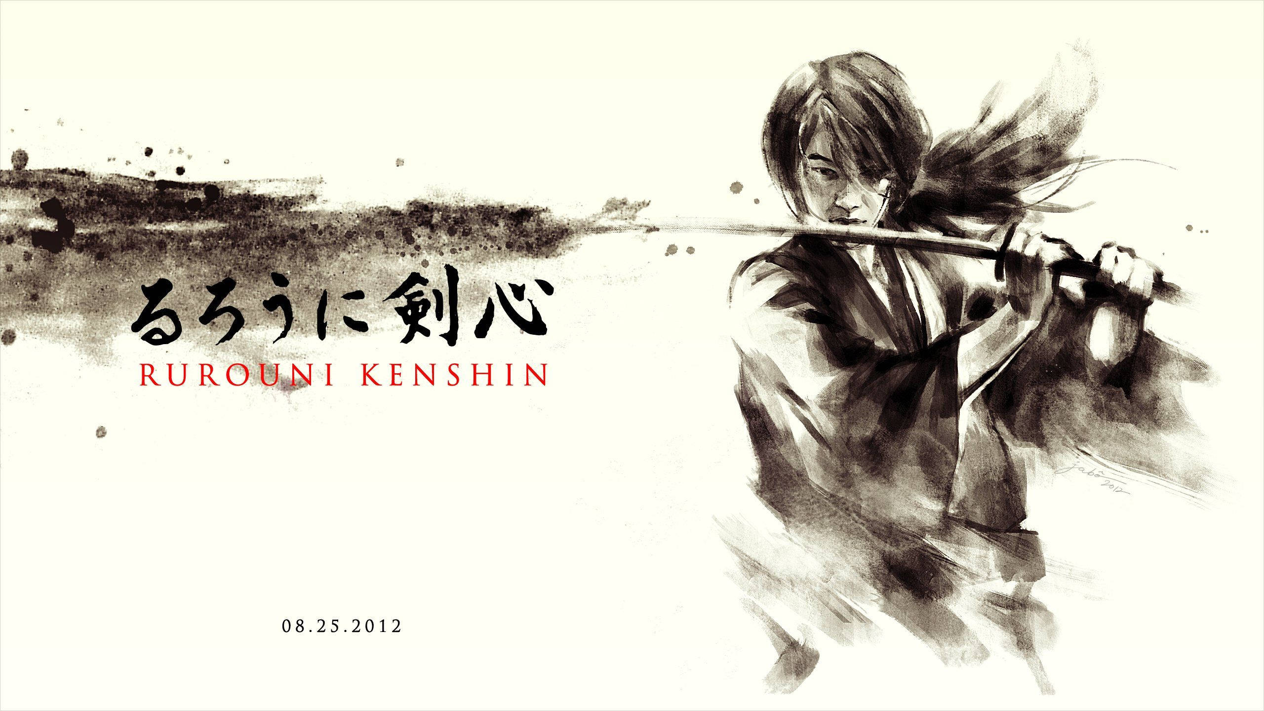 Japansk samurai Rurouni Kenshin Bakgrunner
