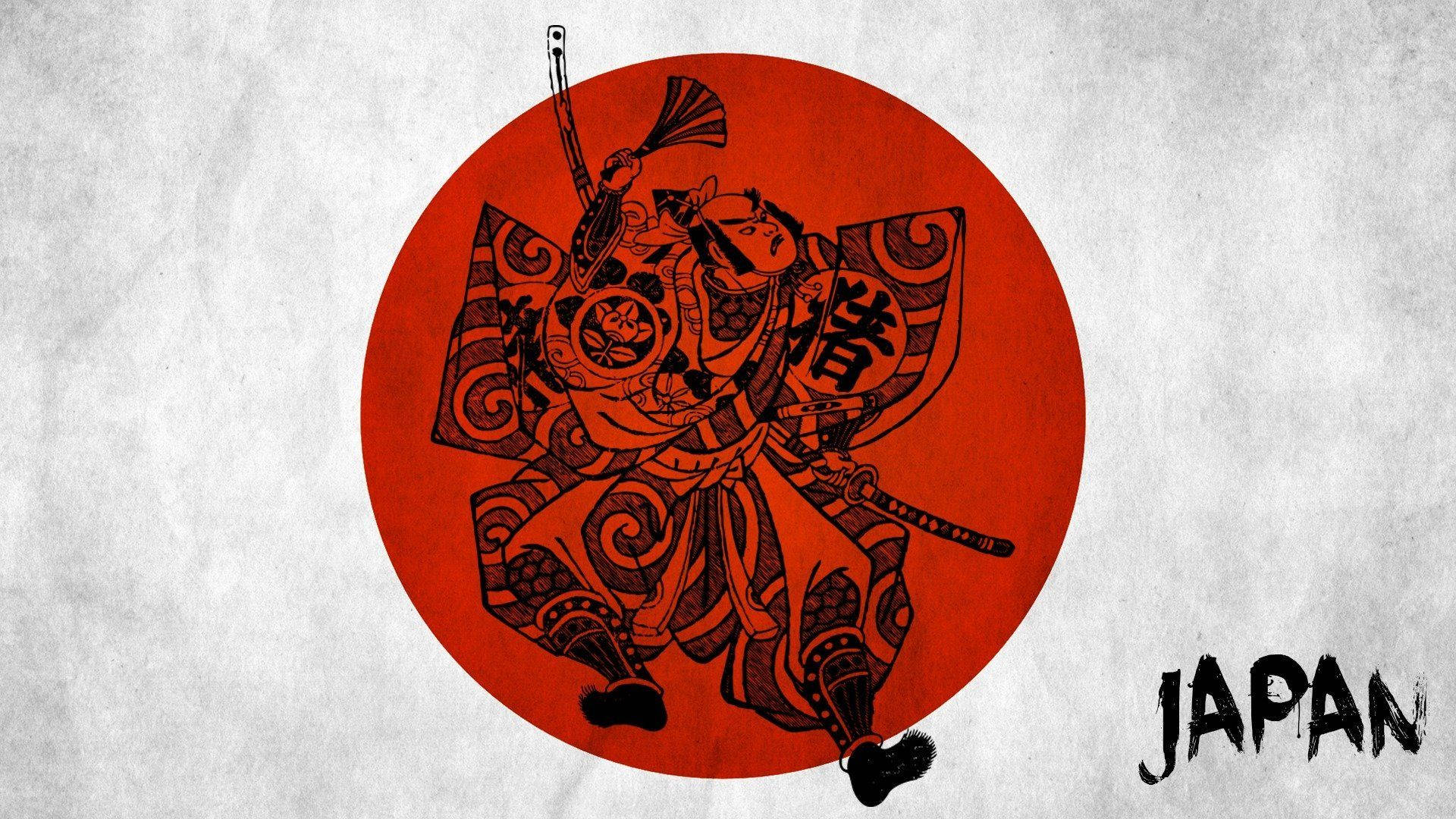 Japansk samurai som danser Bakgrunner