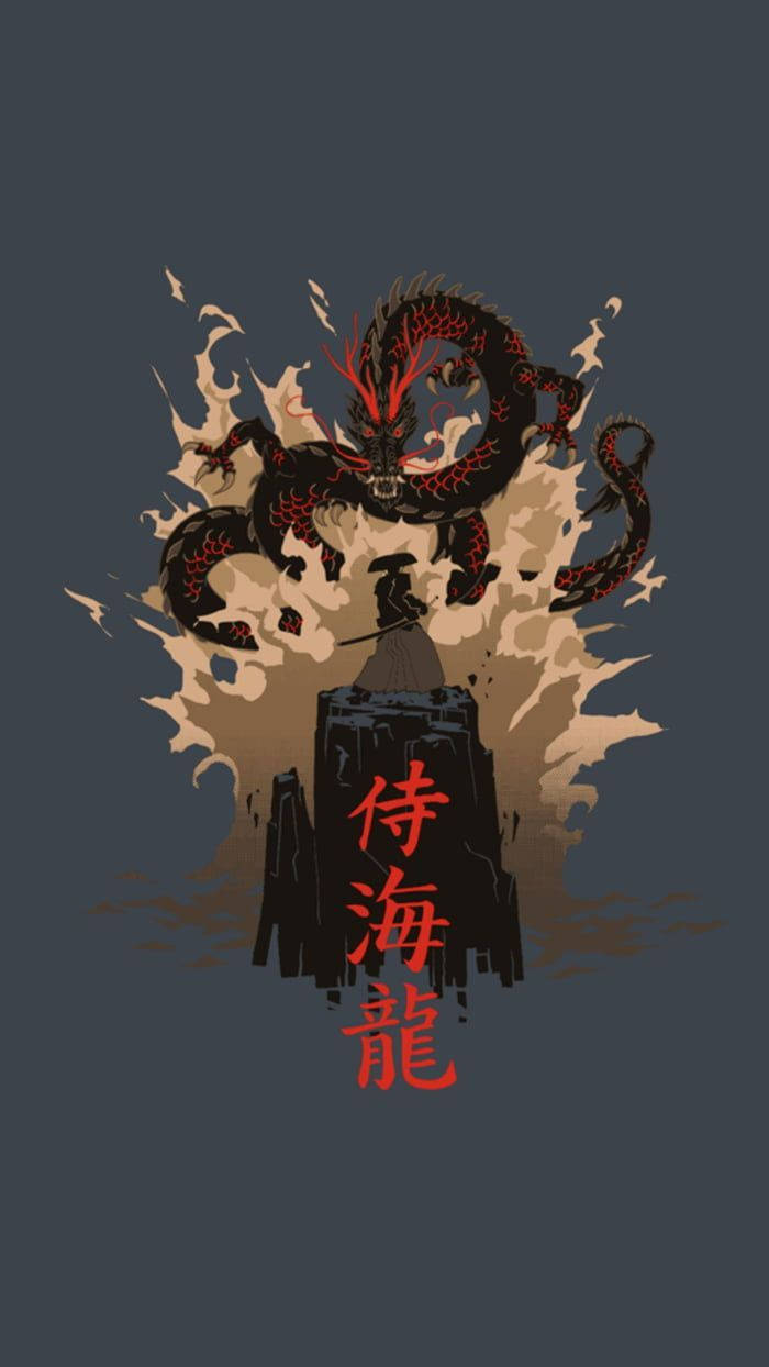 Japansk Samurai Stein Og Drage Bakgrunner