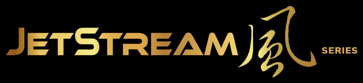 Jet Stream Series Gaming-logo Bakgrunner