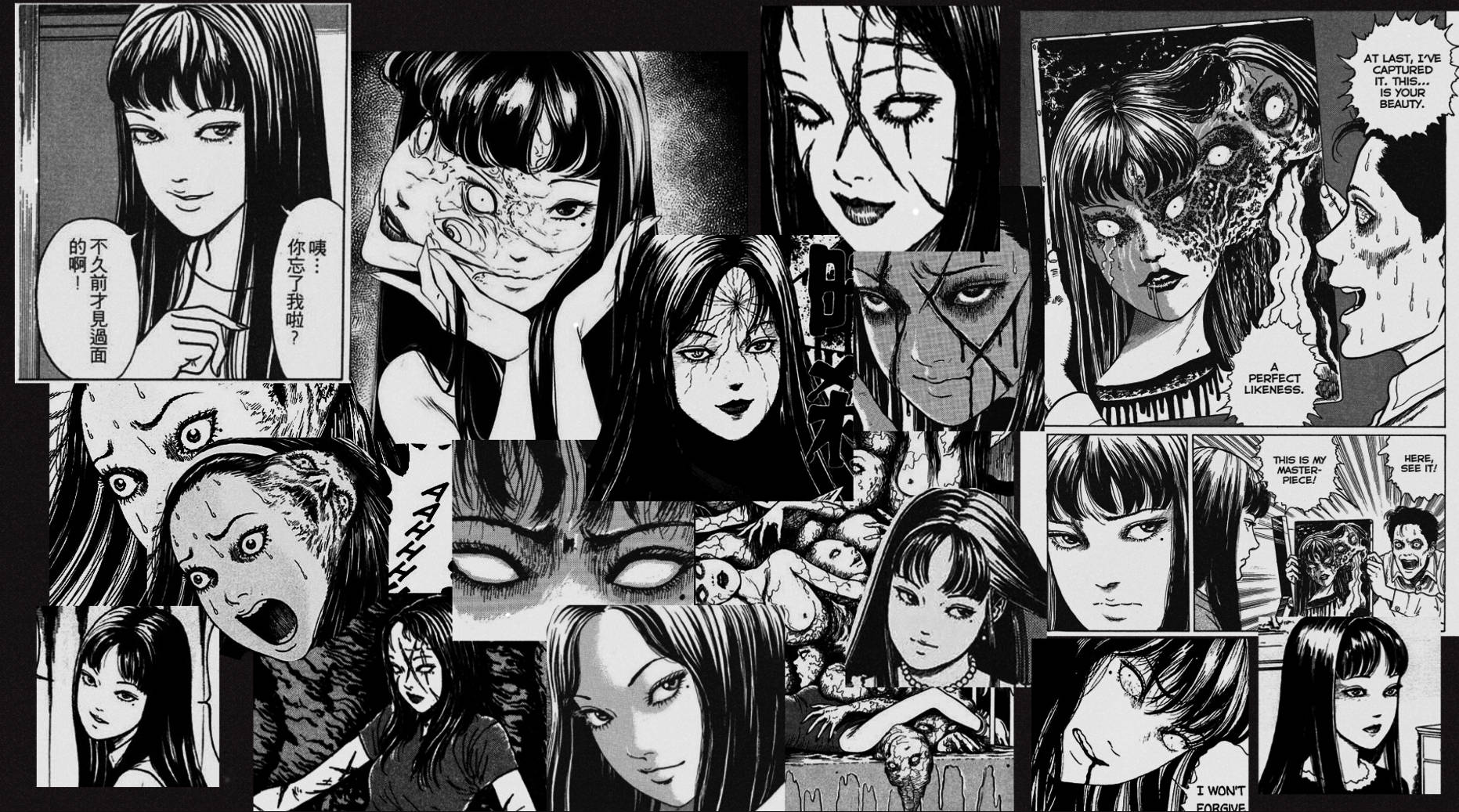 Junji Ito Tomie Kawakami-kollasj Bakgrunner