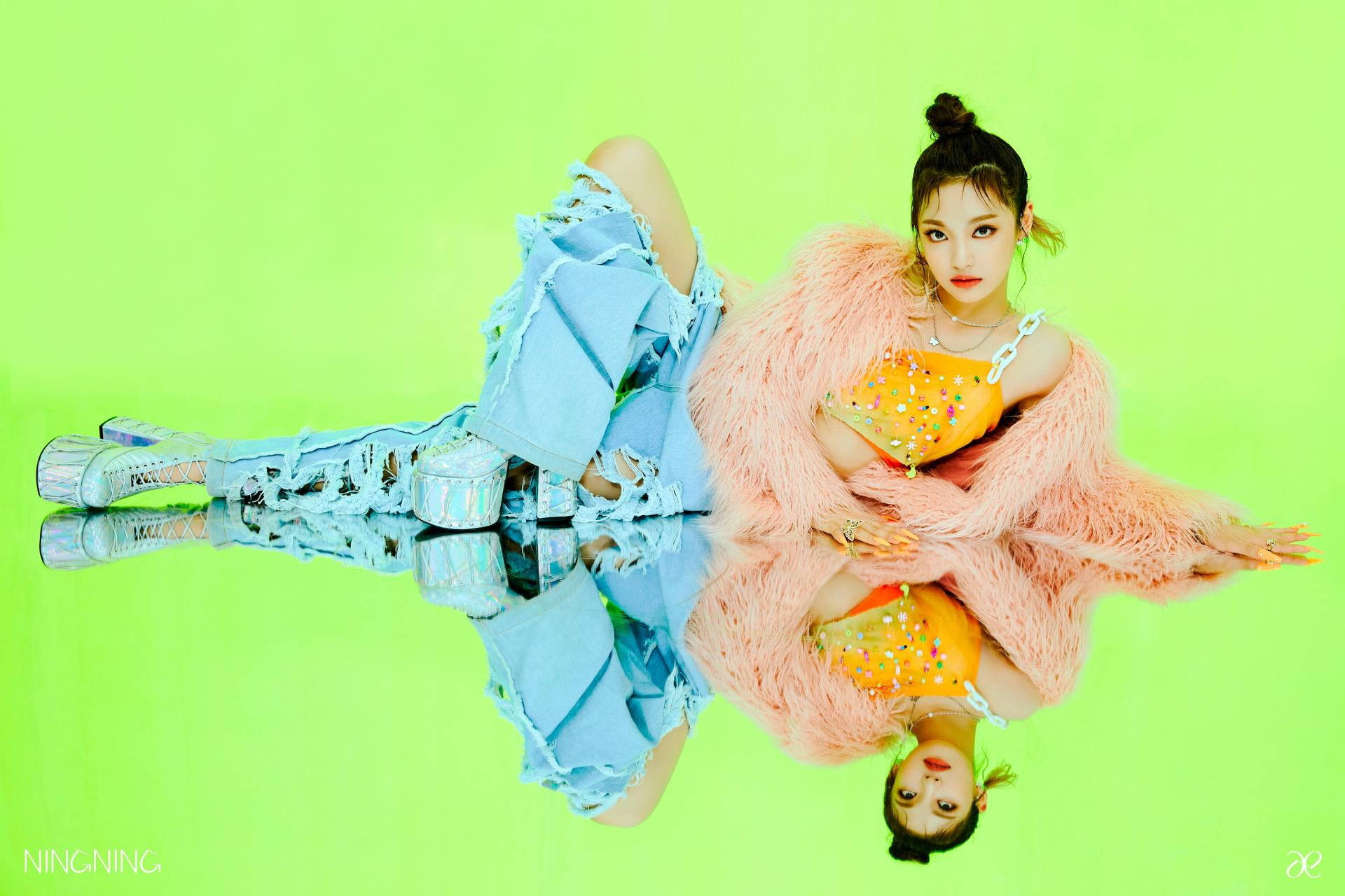 K Pop Aespa sin Ning Ning
