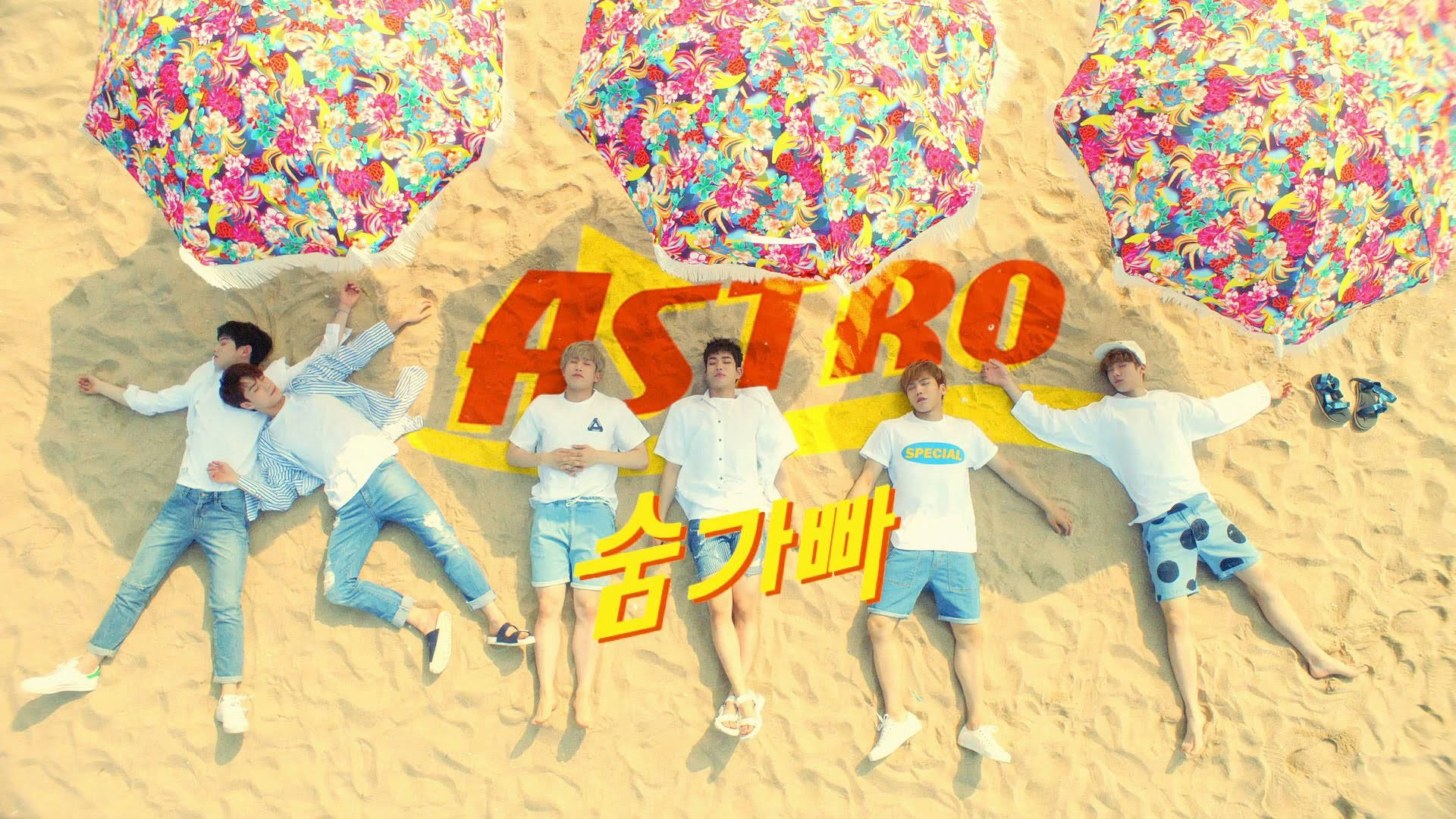 K Pop Guttegruppe Astro Bakgrunner