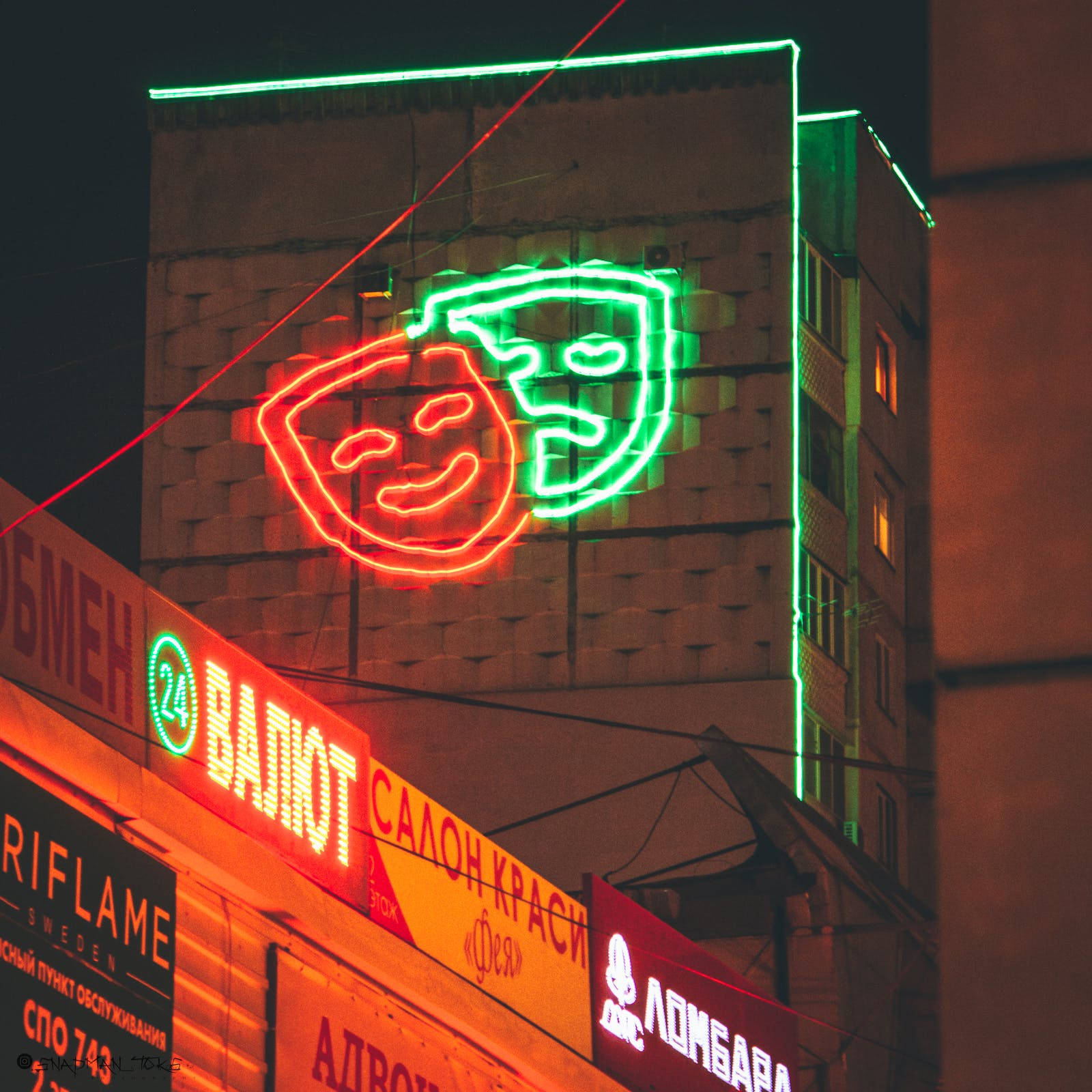 Komedie- og dramamasker neonskilt iPhone Bakgrunner